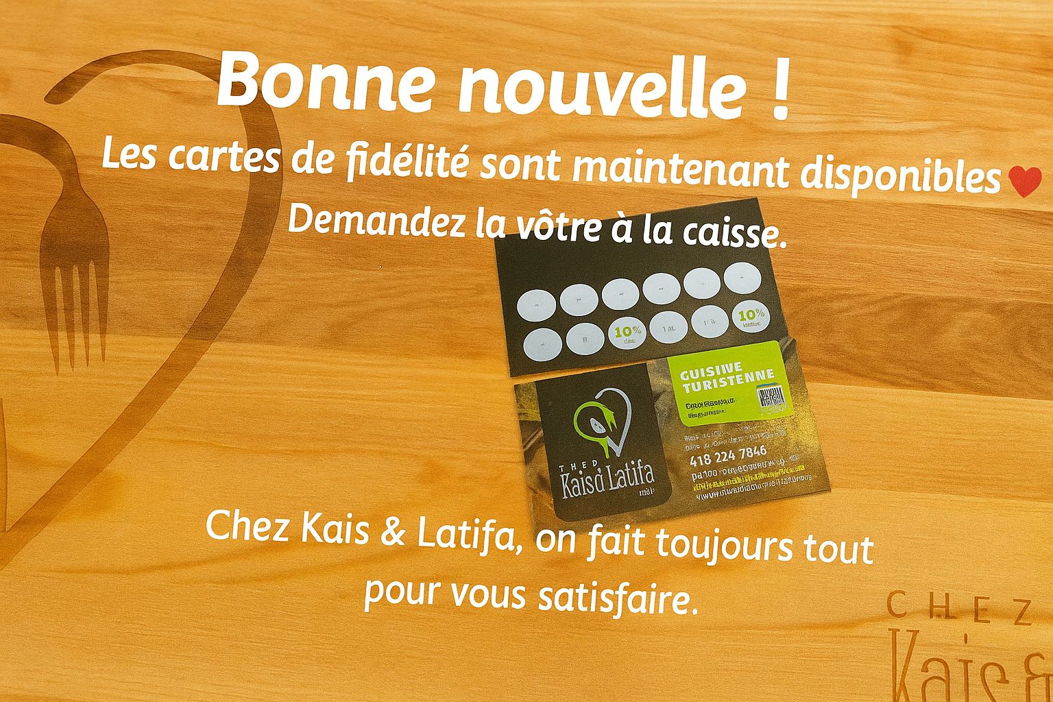 Restaurant Kais et Latifa
