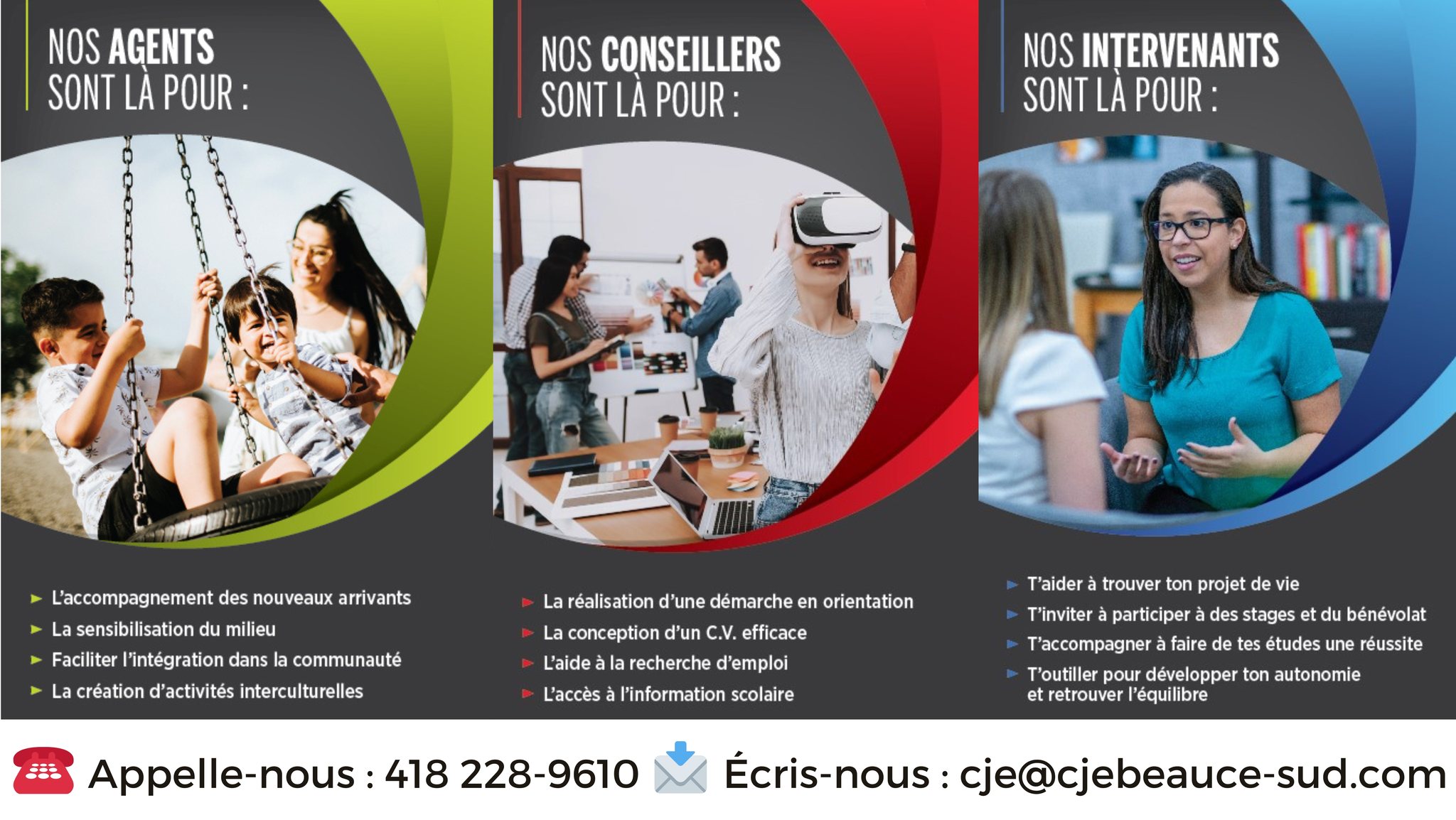 CJE Beauce-Sud 