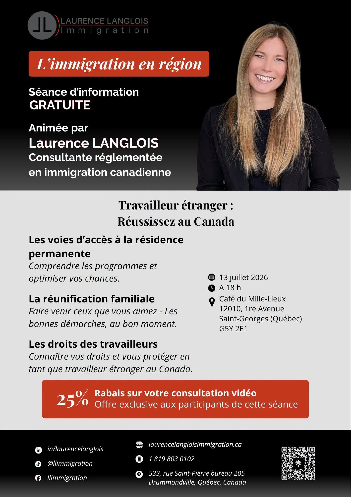 CJE Beauce-Sud 