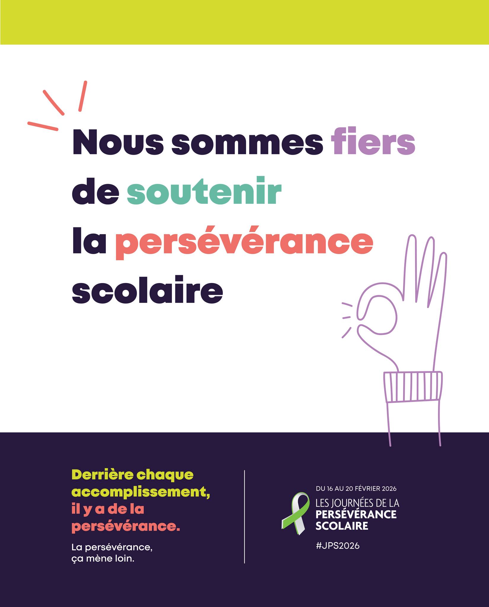 CJE Beauce-Sud 