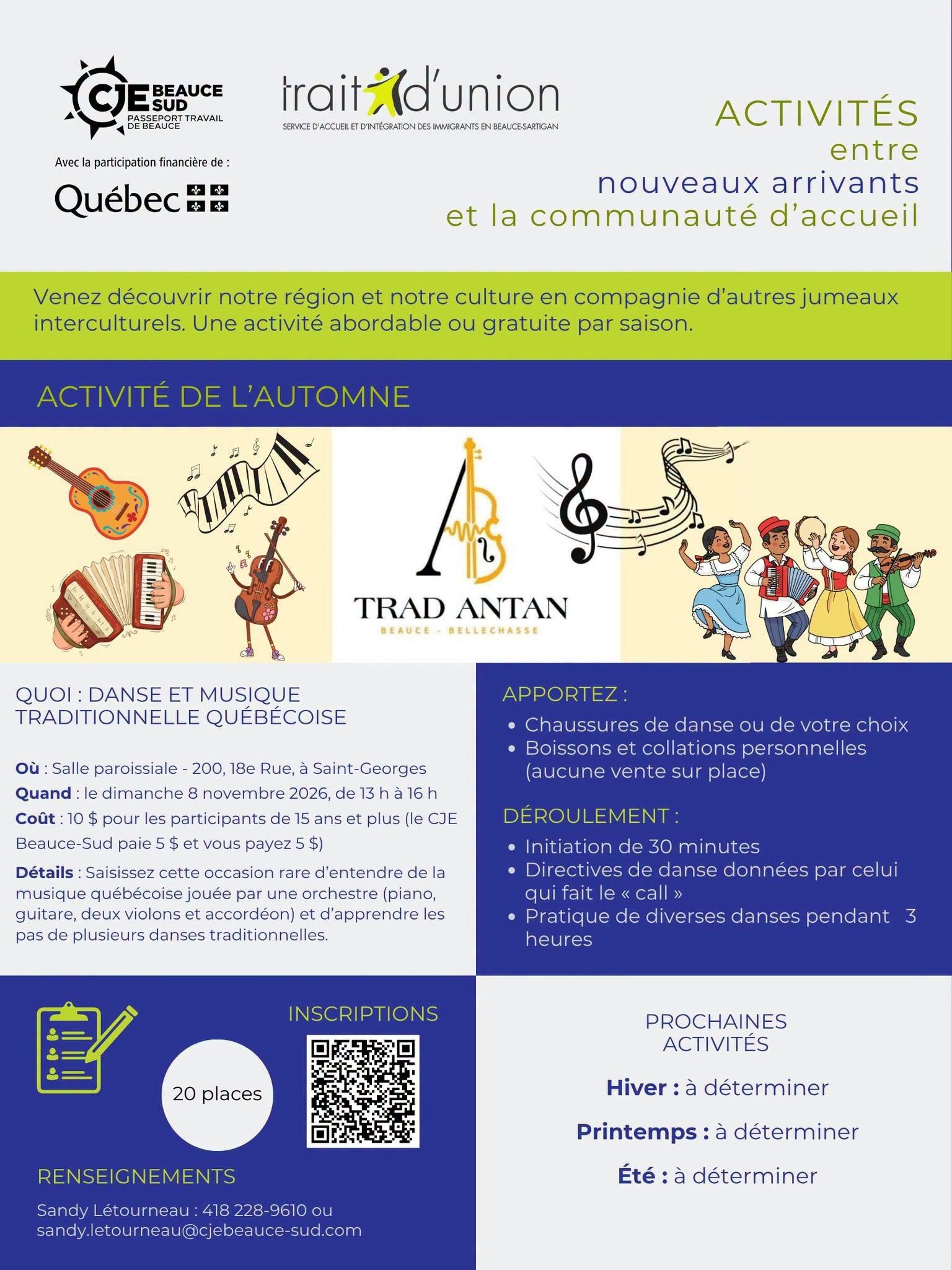 CJE Beauce-Sud 