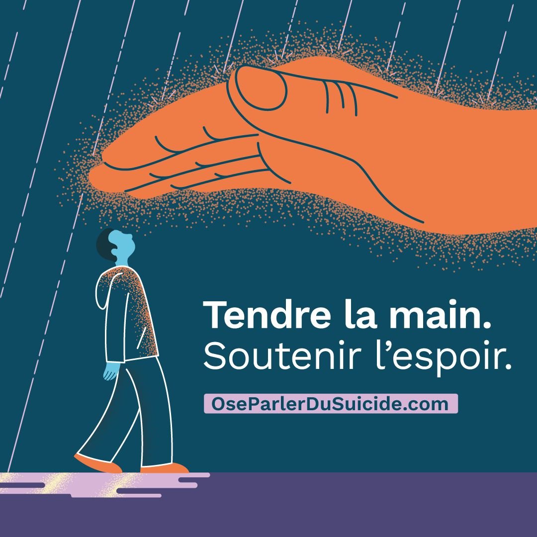 CJE Beauce-Sud 