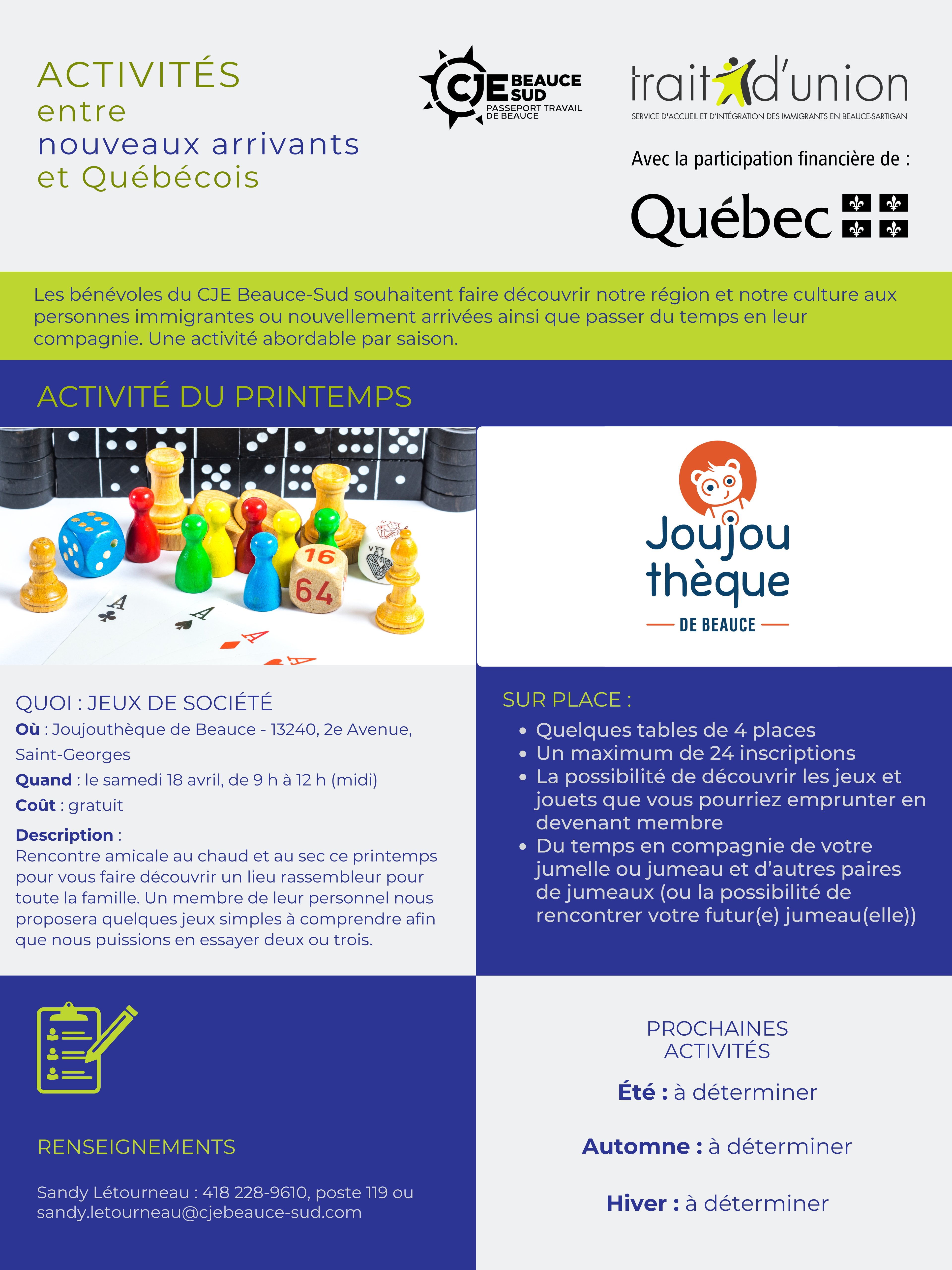 CJE Beauce-Sud 