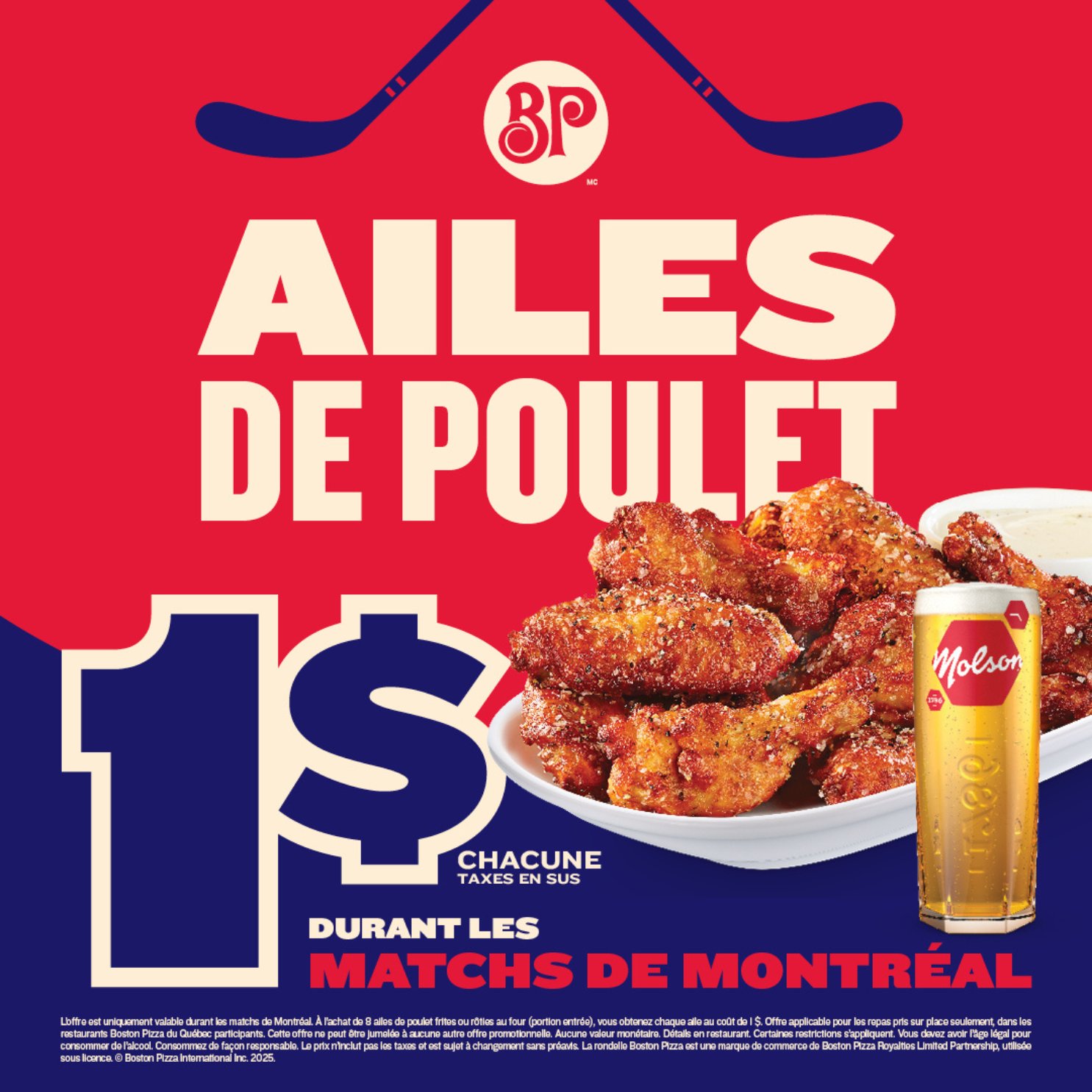 Boston Pizza Saint-Georges