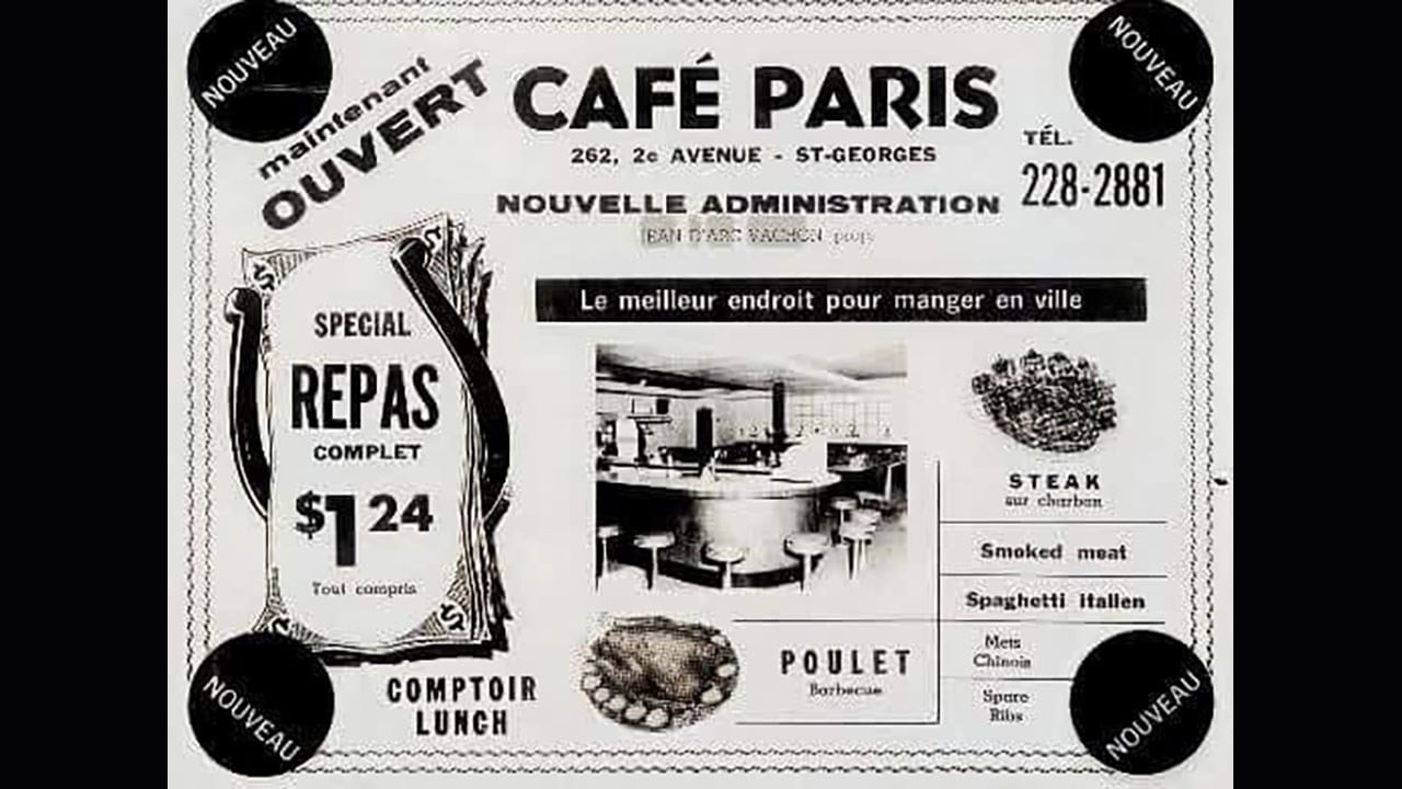 Société Historique Sartigan