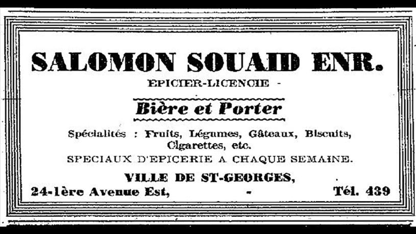Société Historique Sartigan