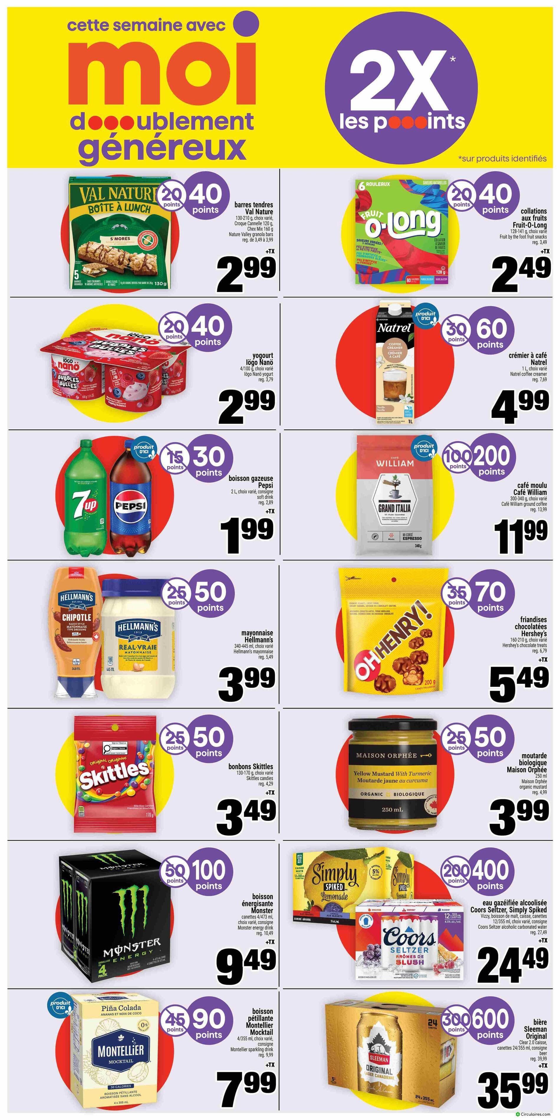 Super C