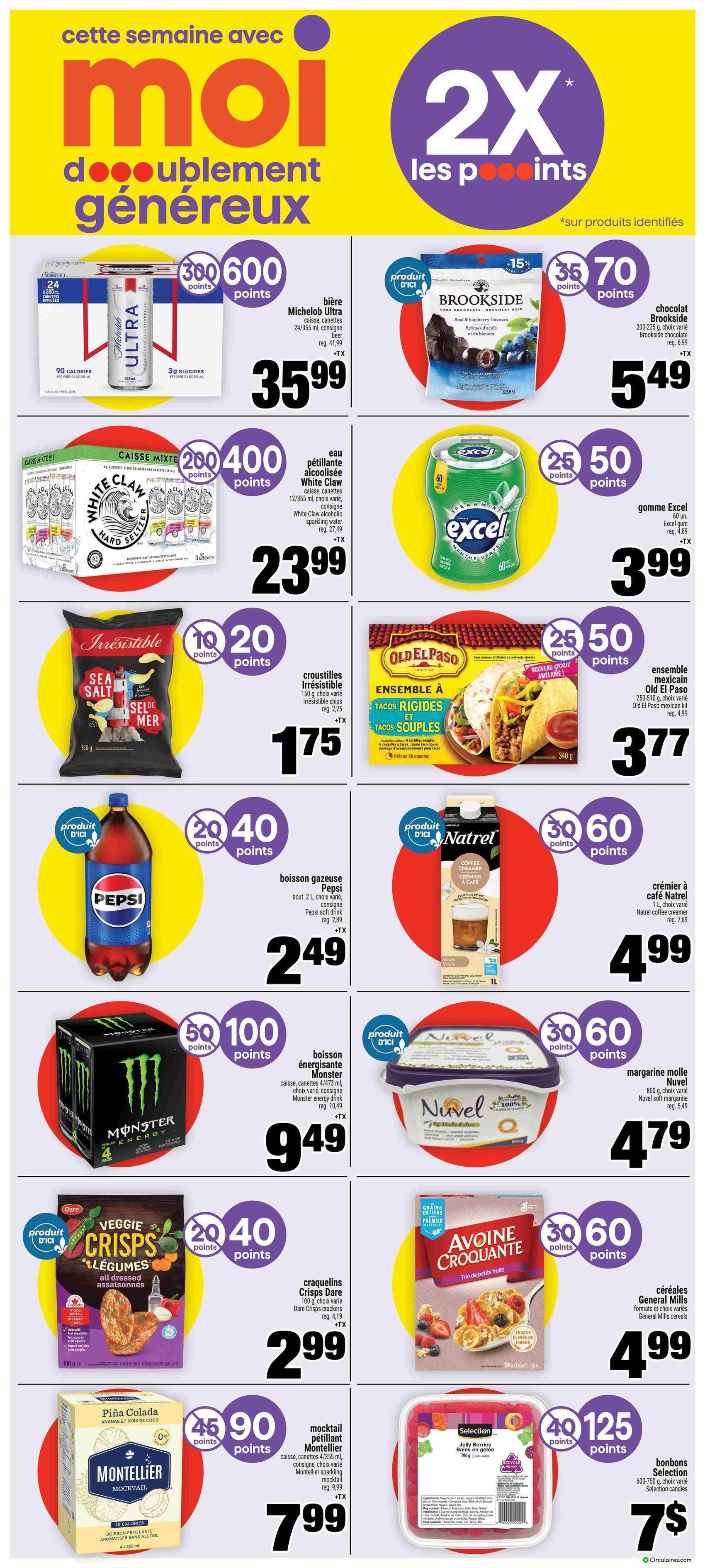 Super C