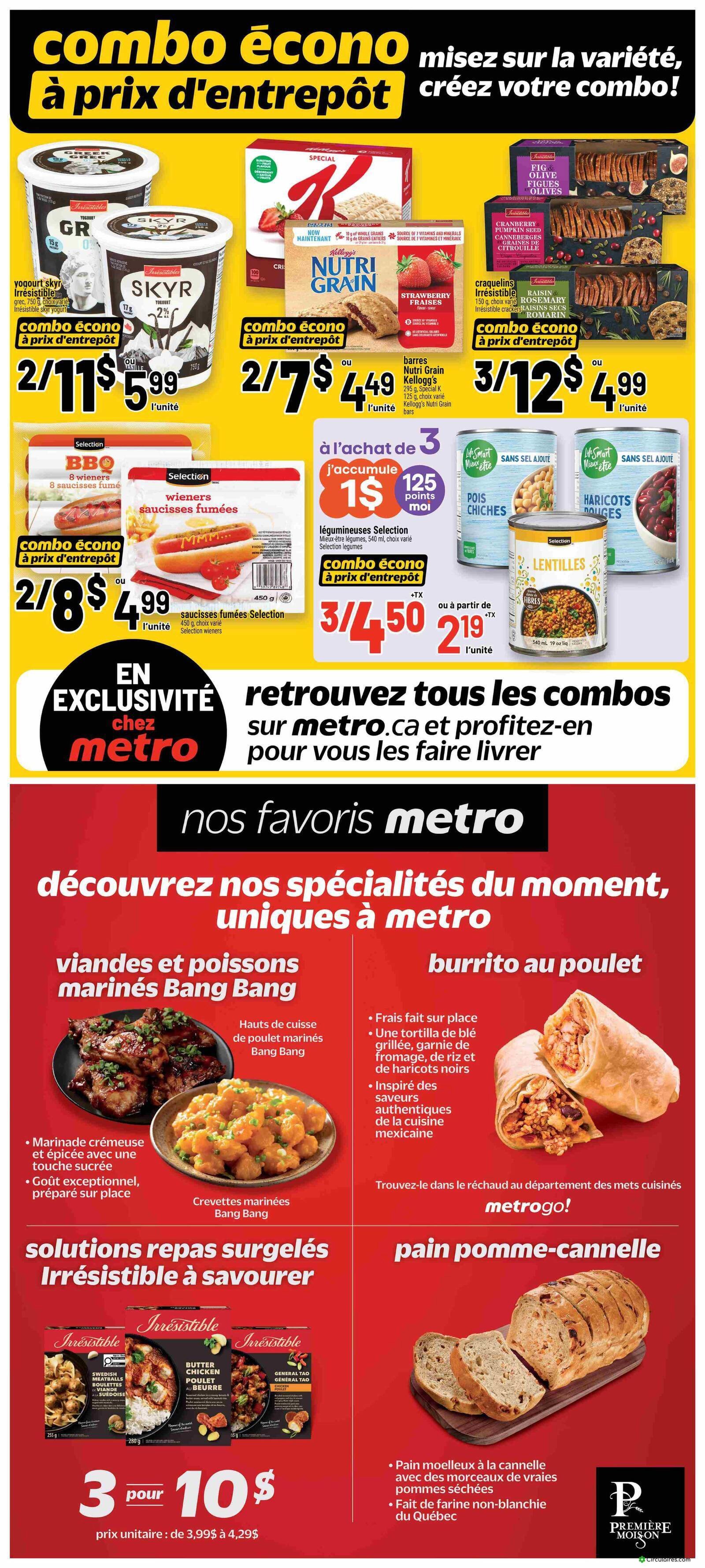 Metro