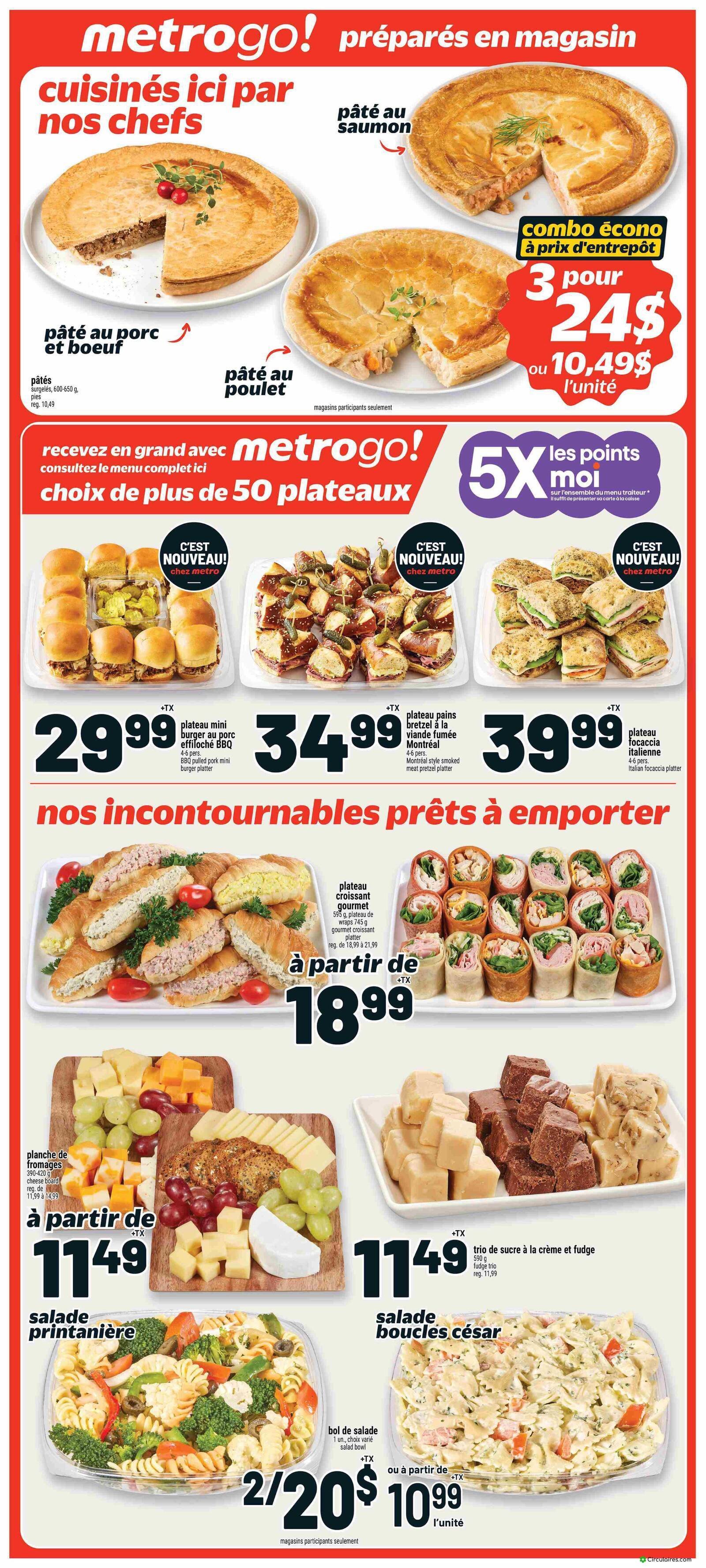 Metro