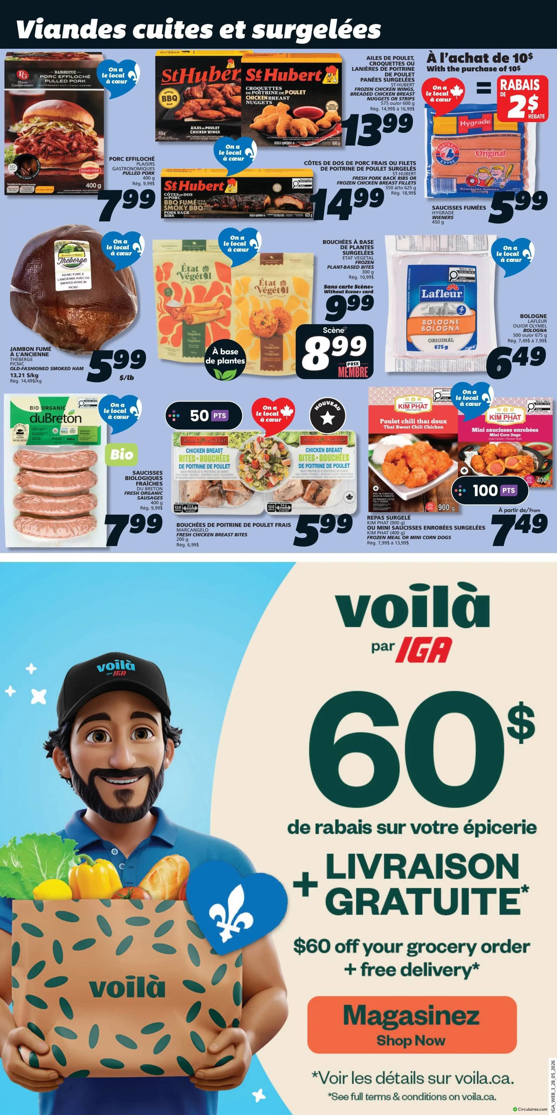 IGA