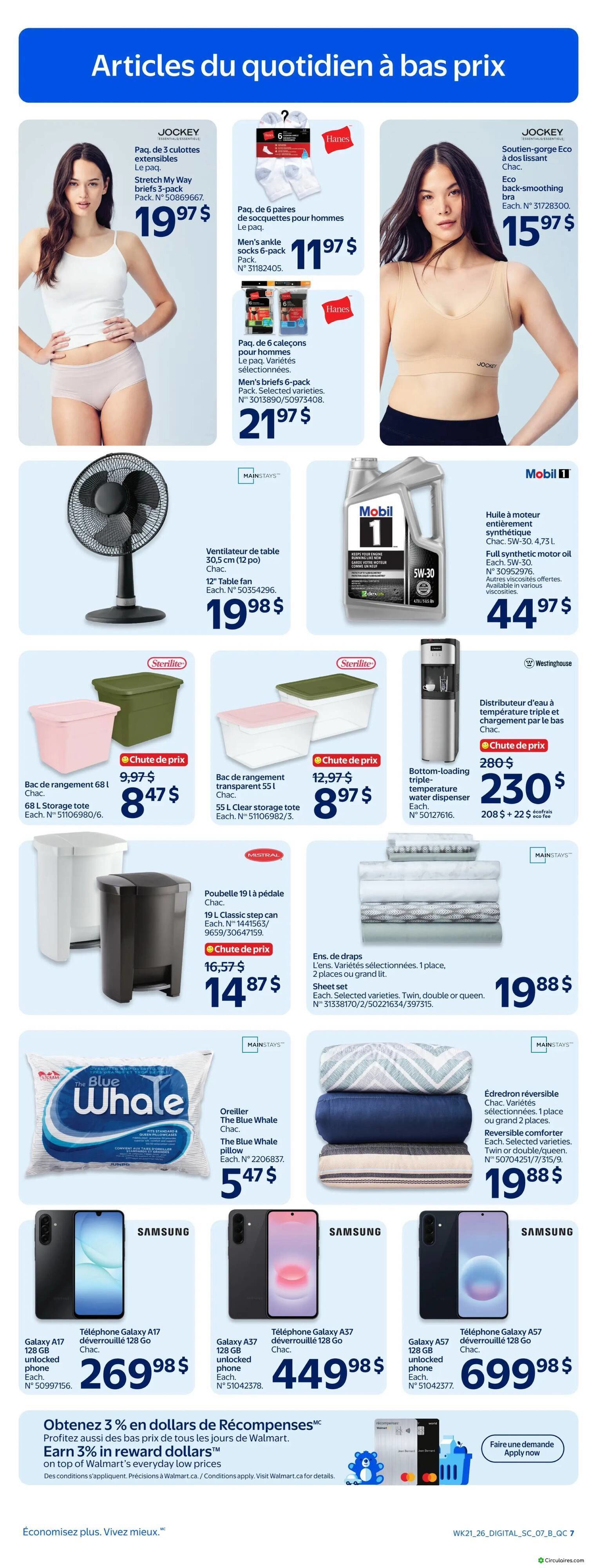 Walmart