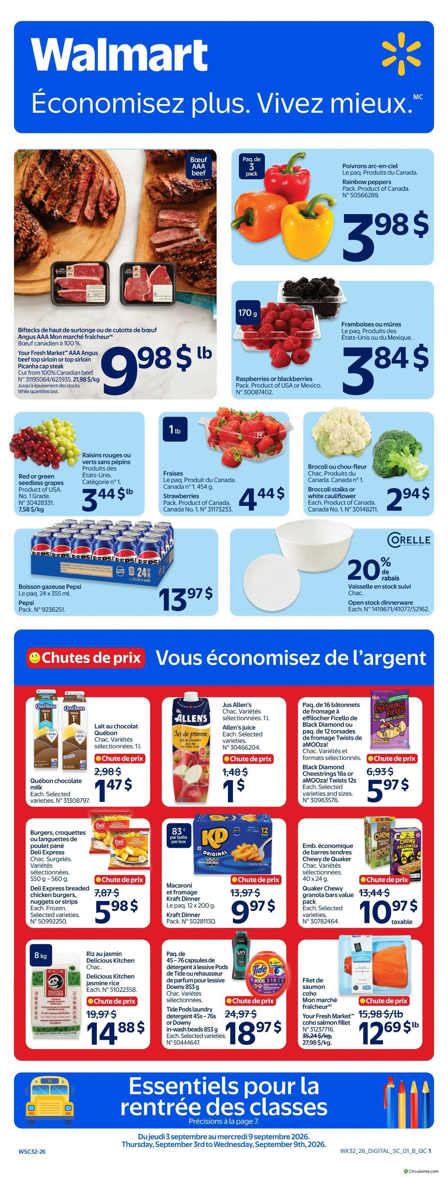 Walmart