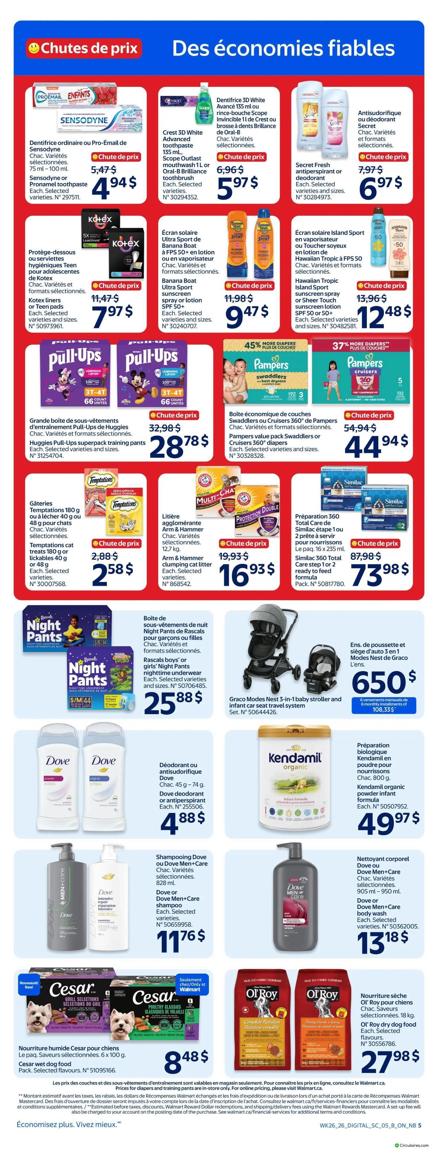 Walmart