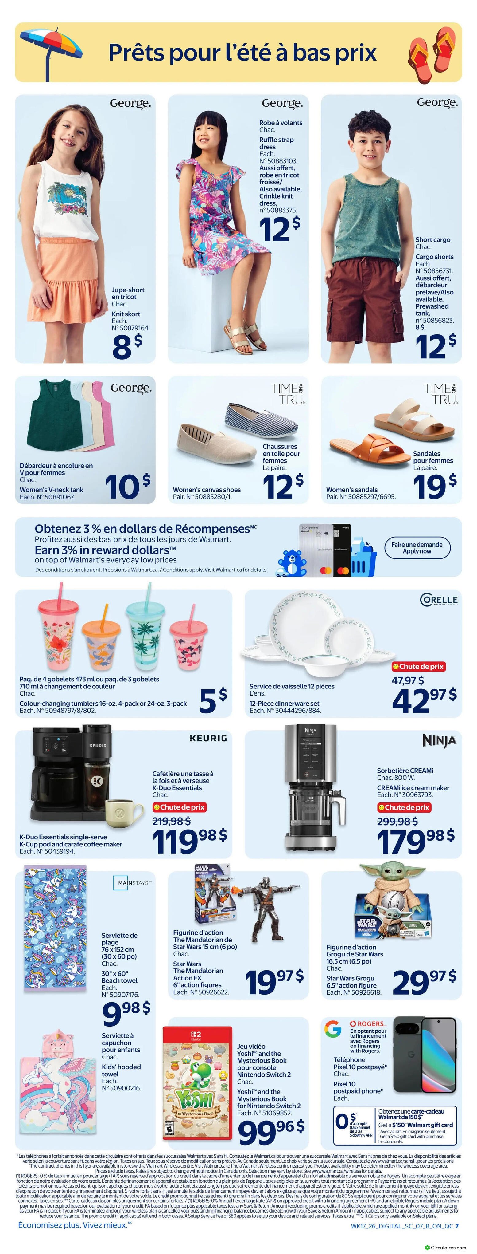 Walmart