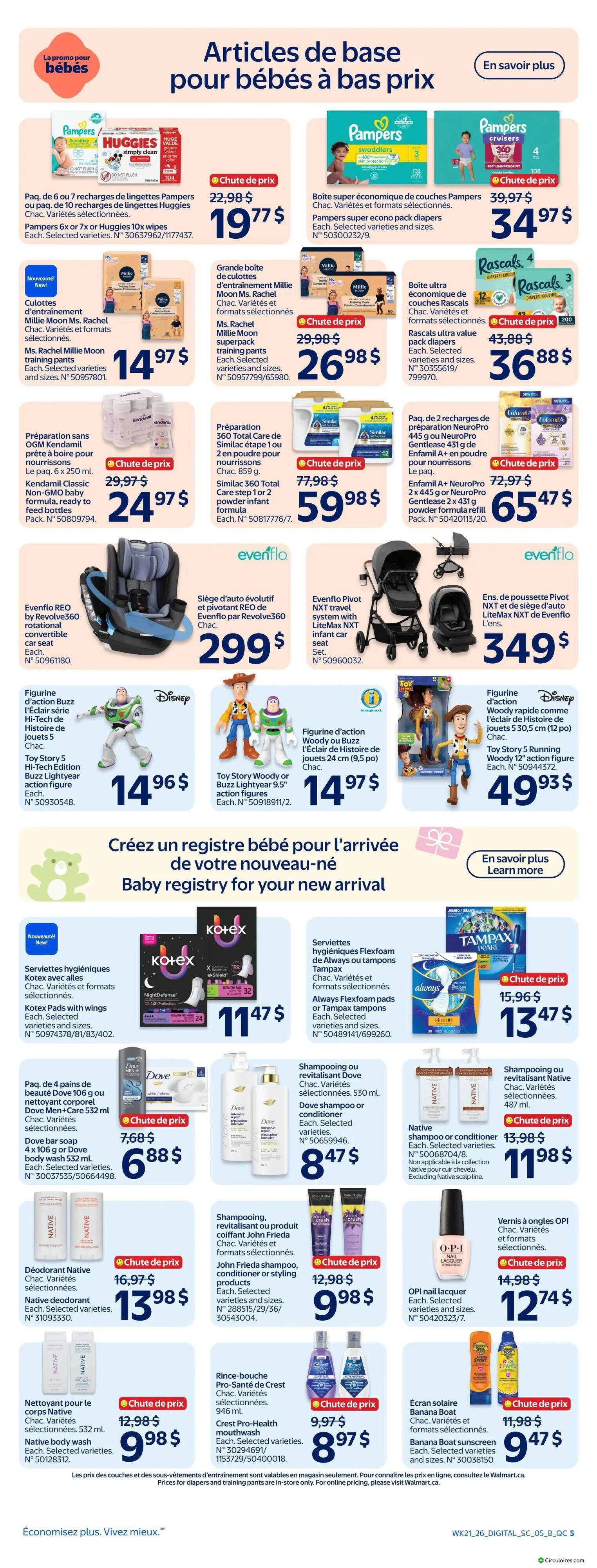 Walmart