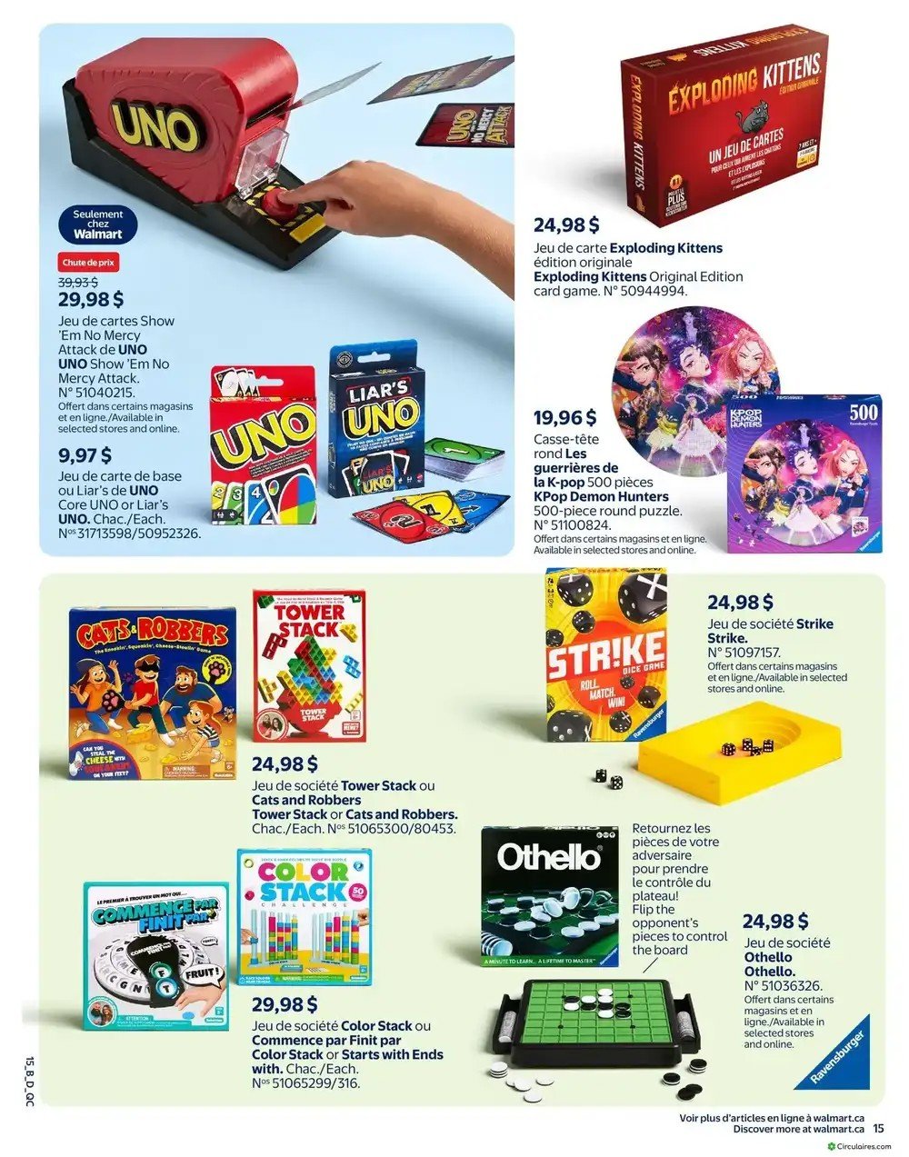 Walmart