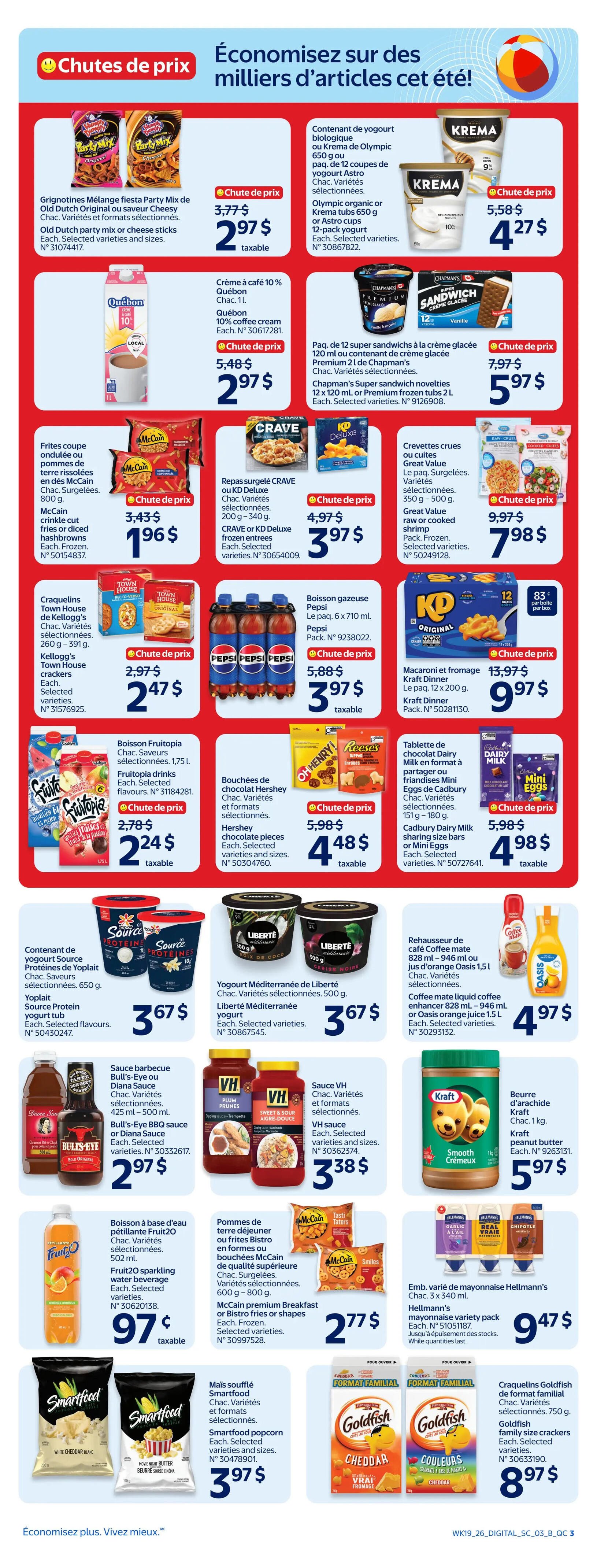 Walmart