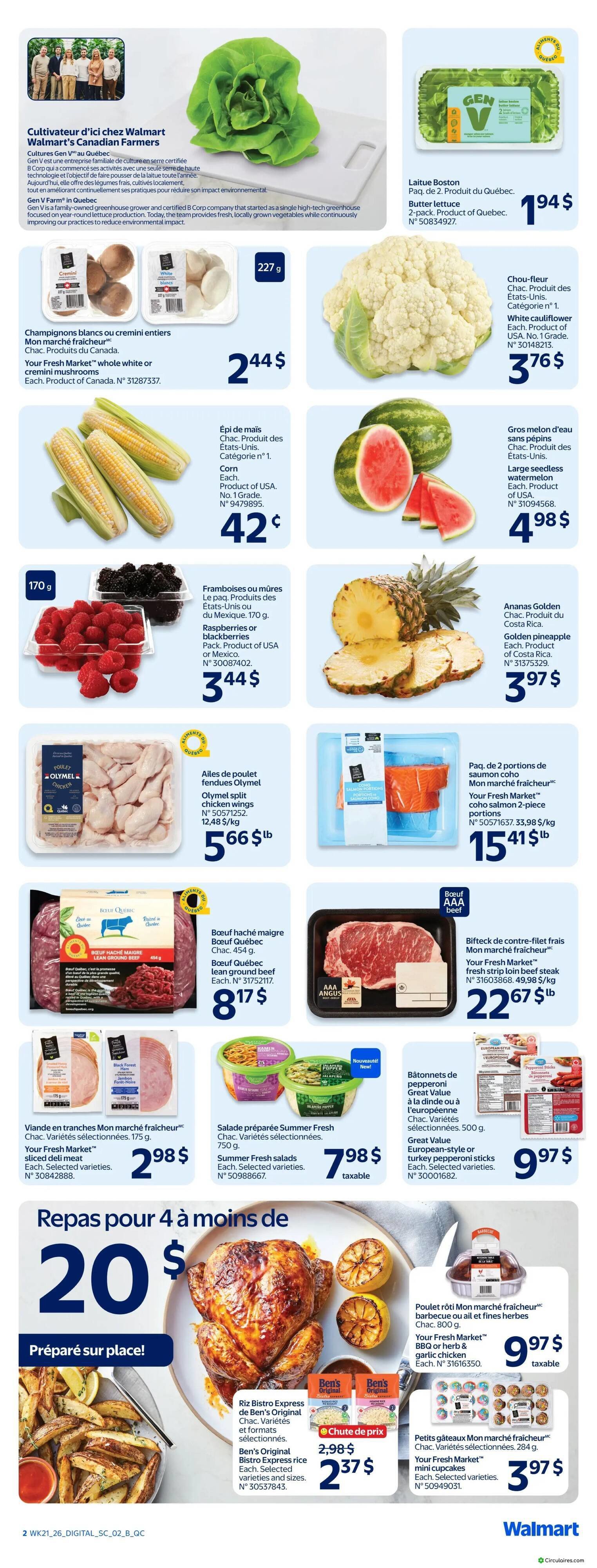 Walmart