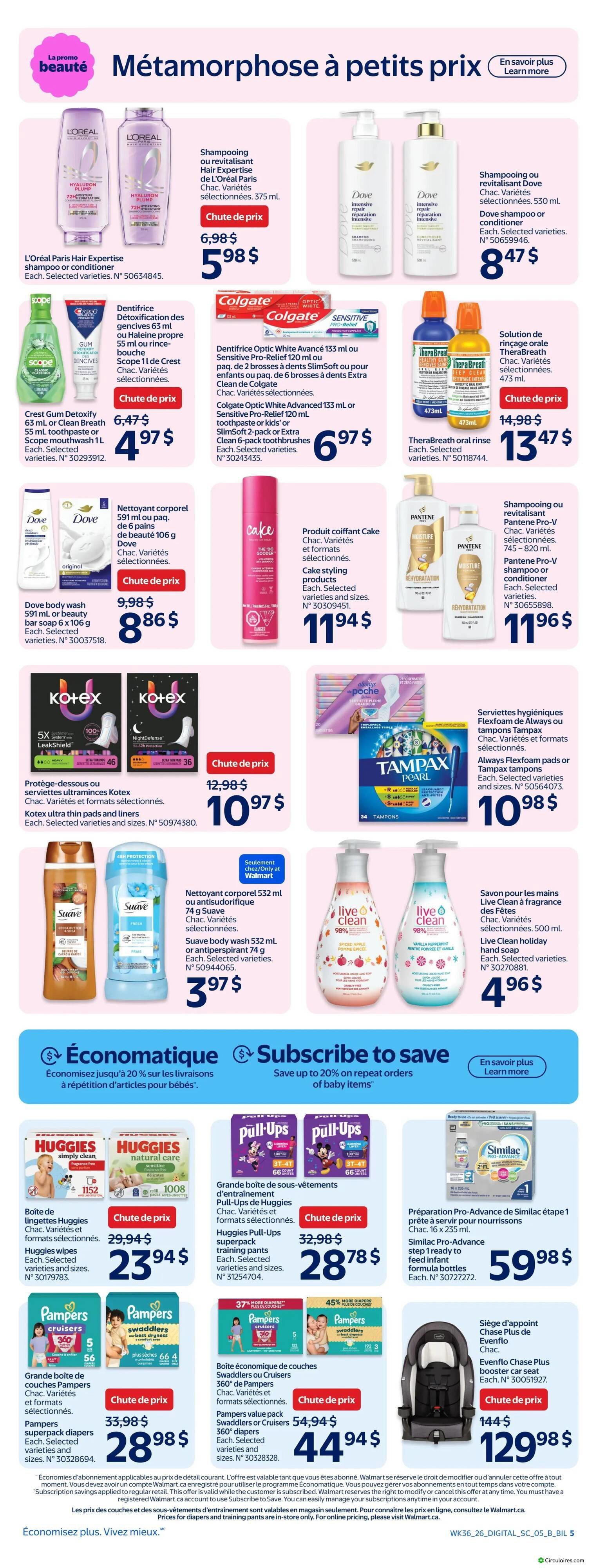 Walmart