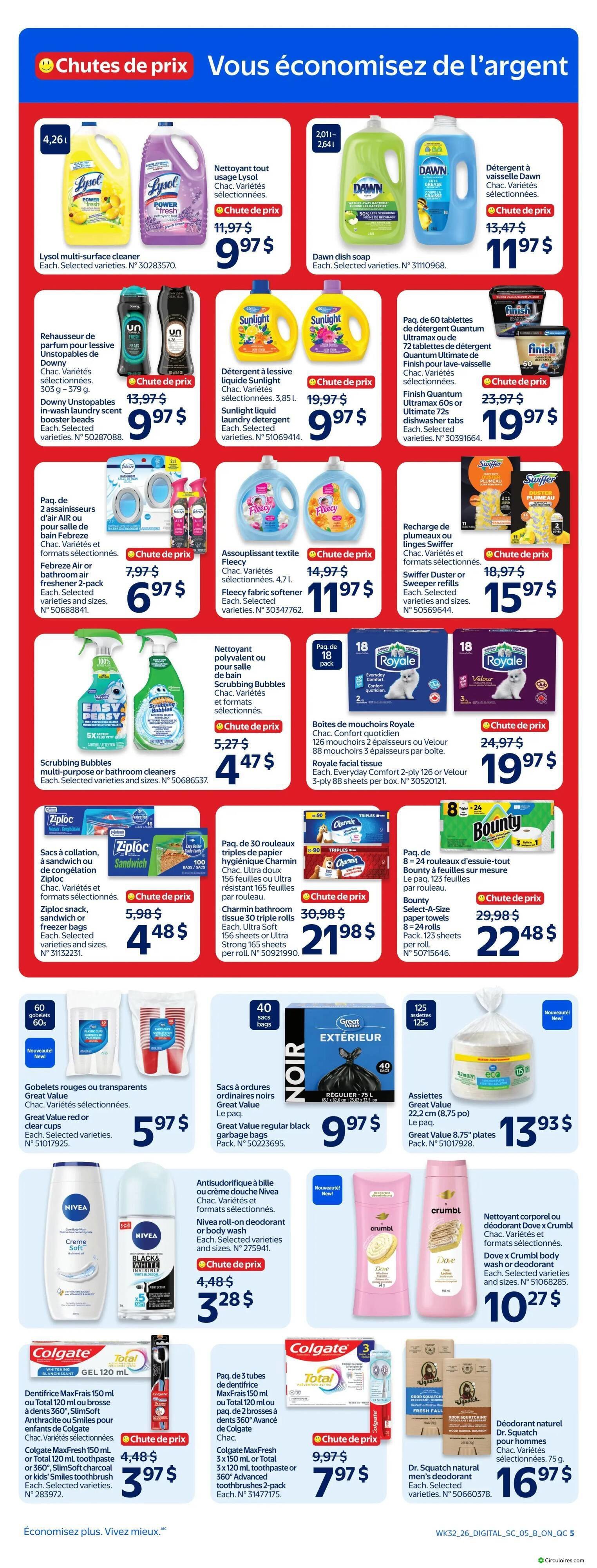 Walmart