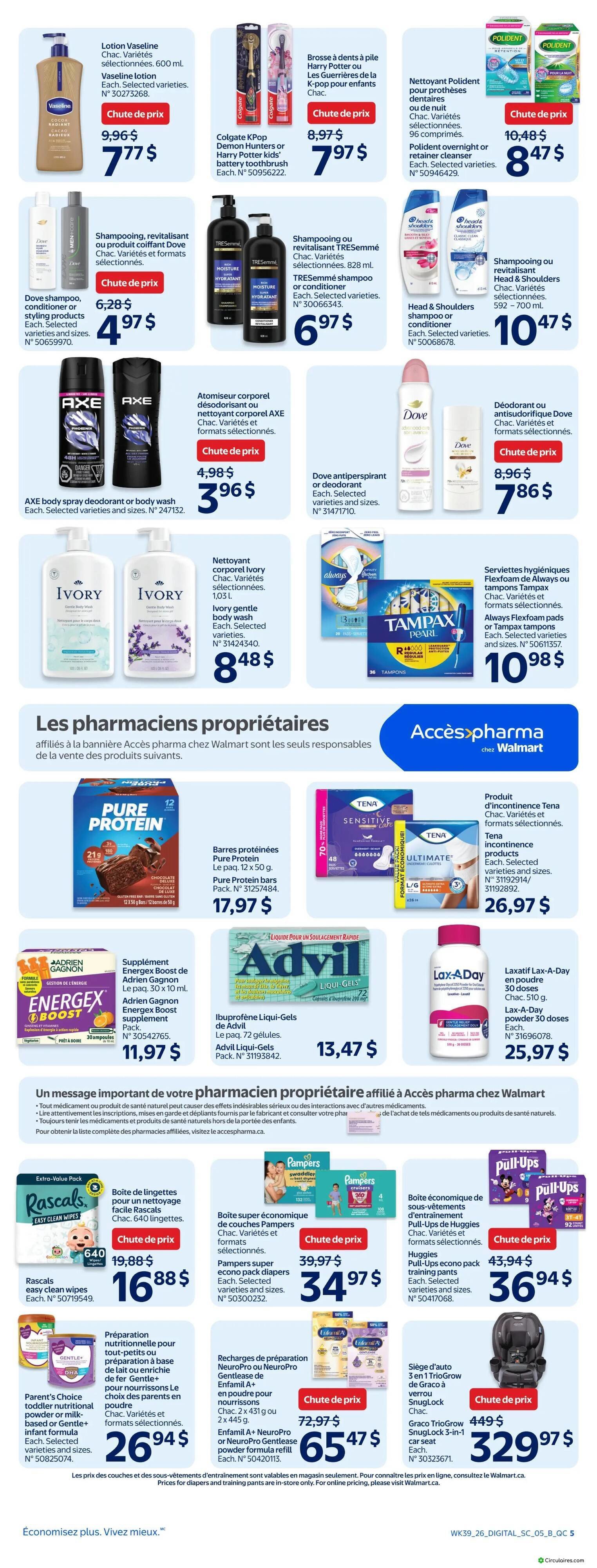 Walmart