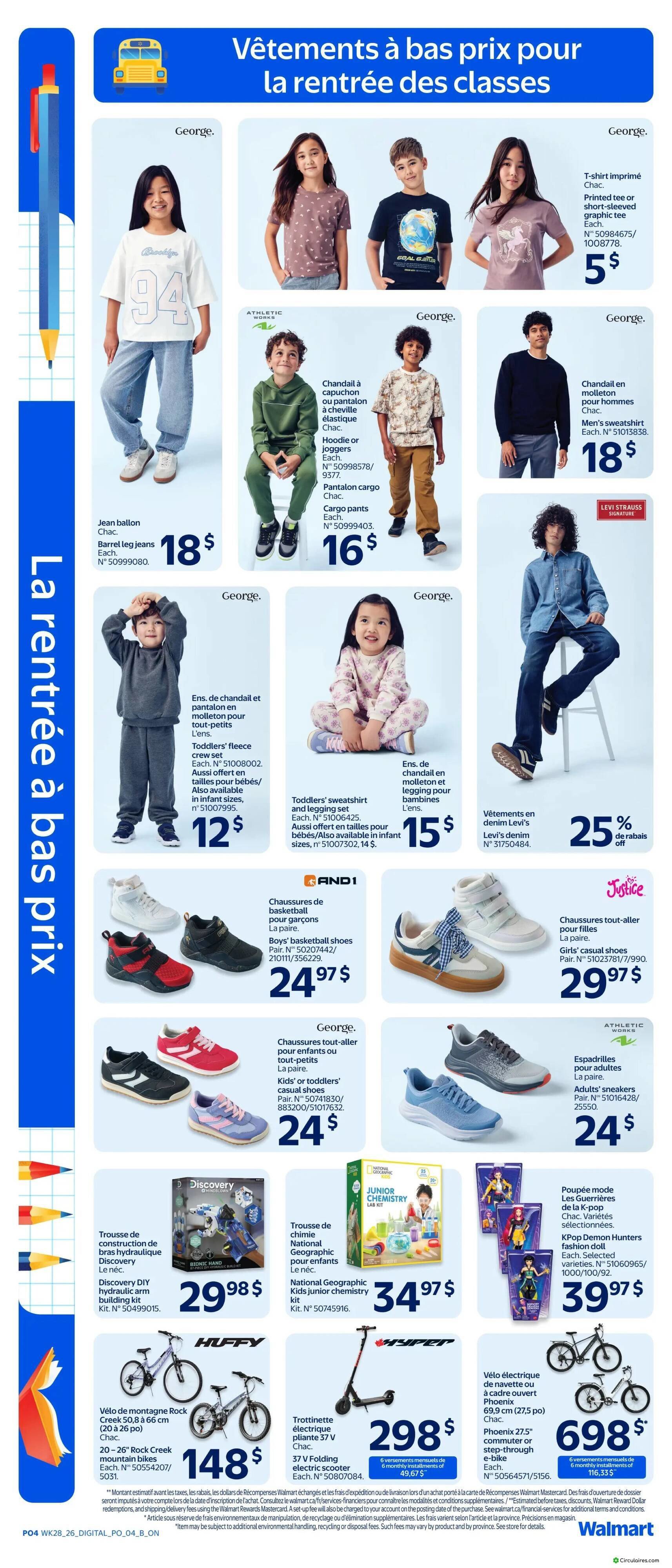 Walmart