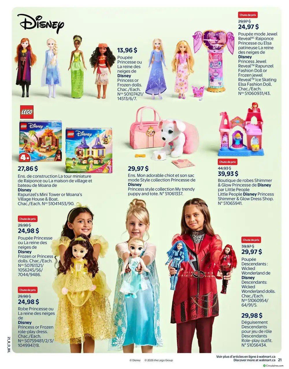 Walmart