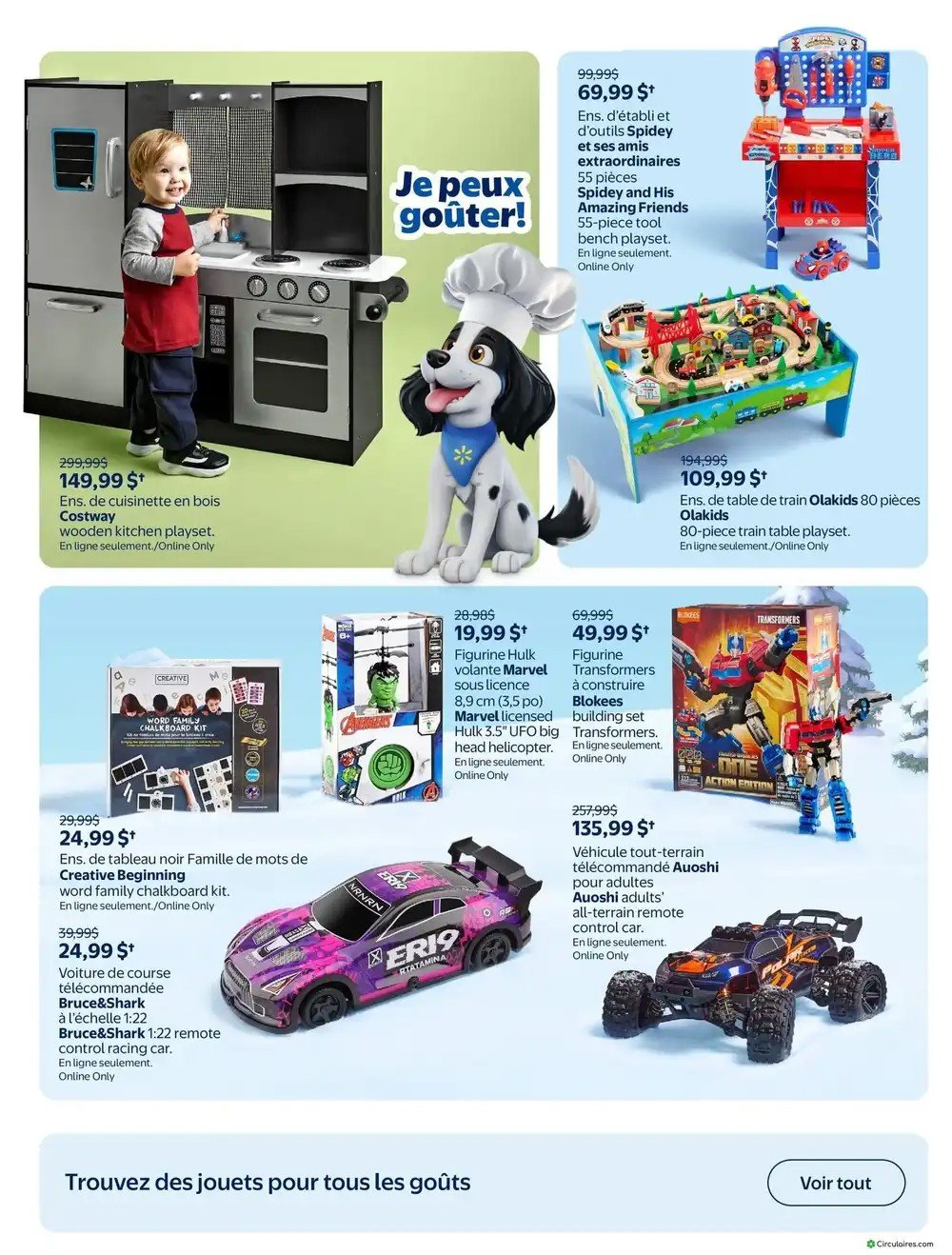 Walmart