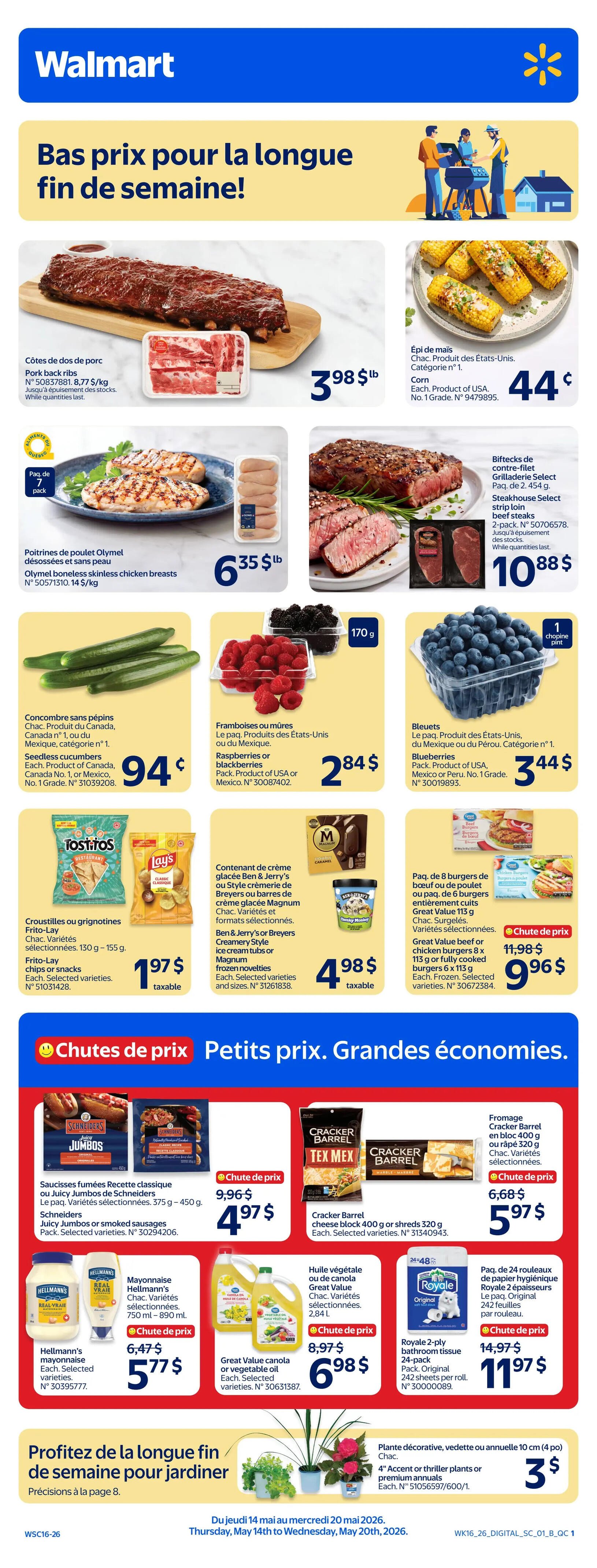 Walmart