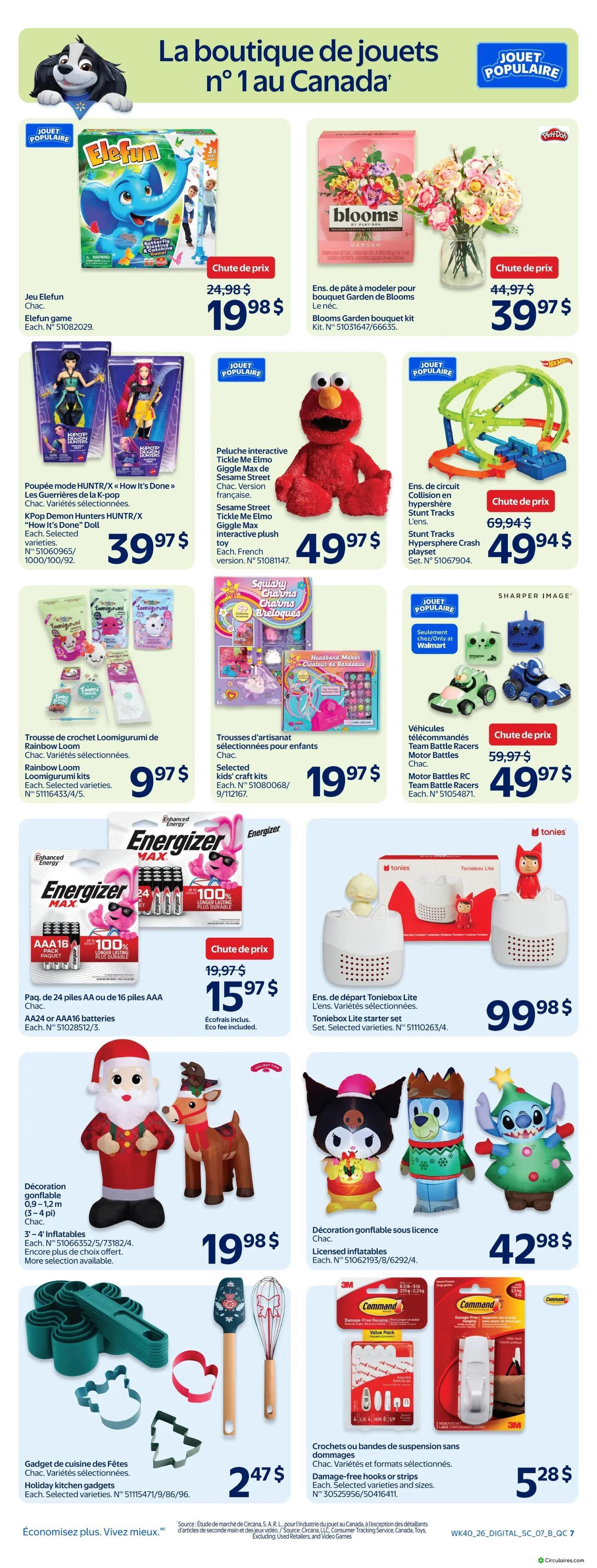 Walmart