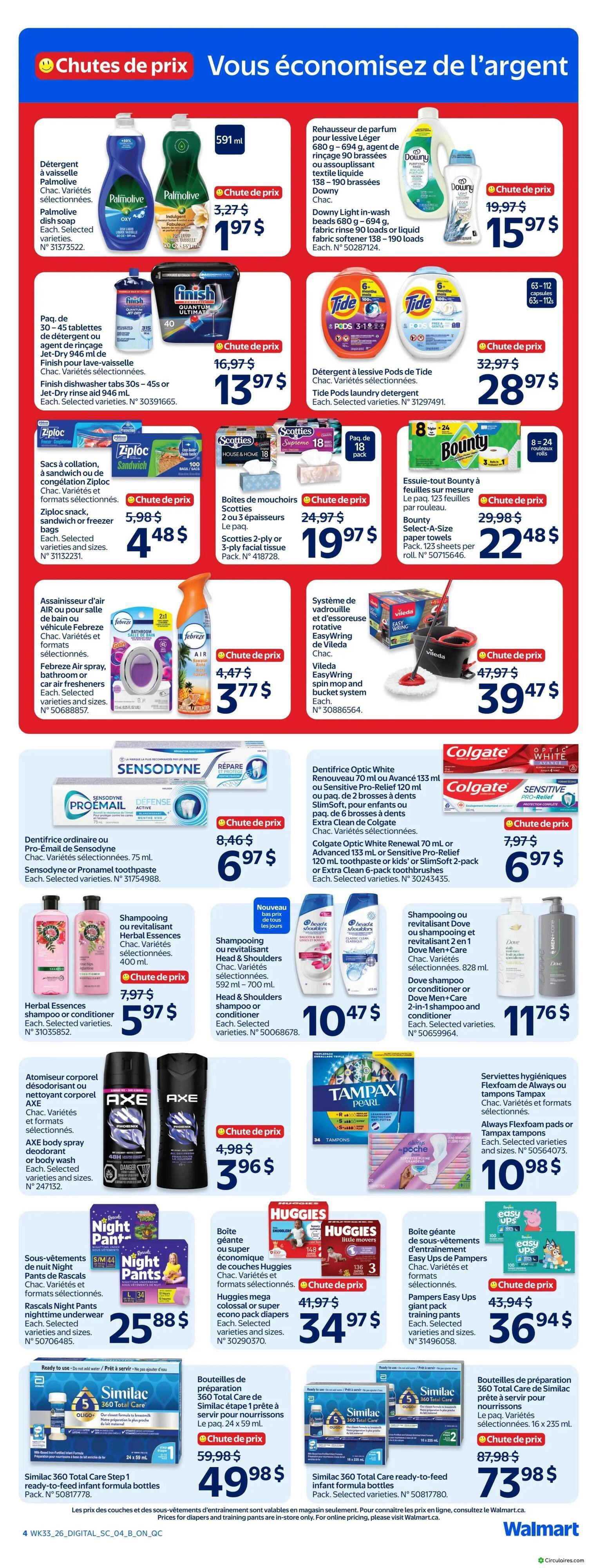 Walmart