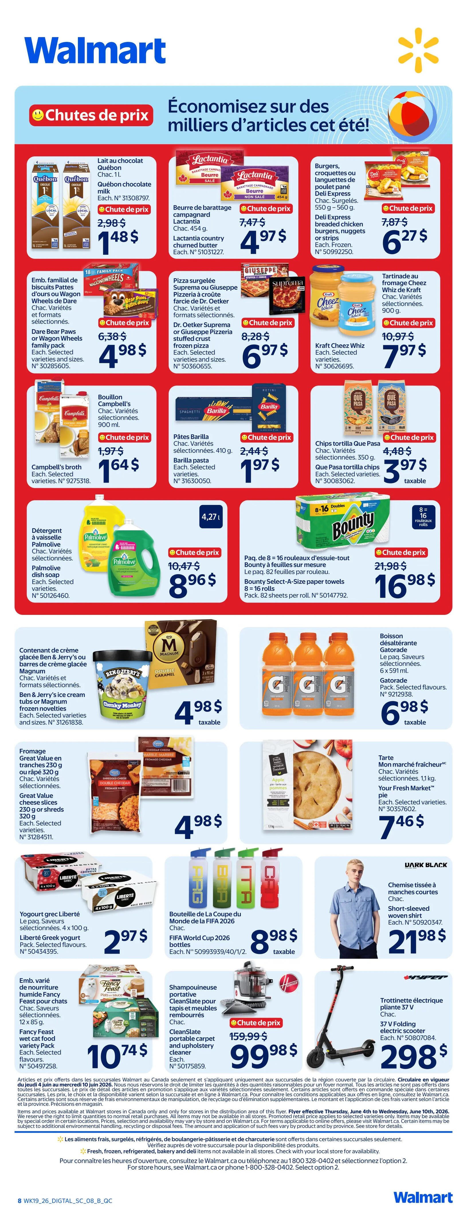 Walmart