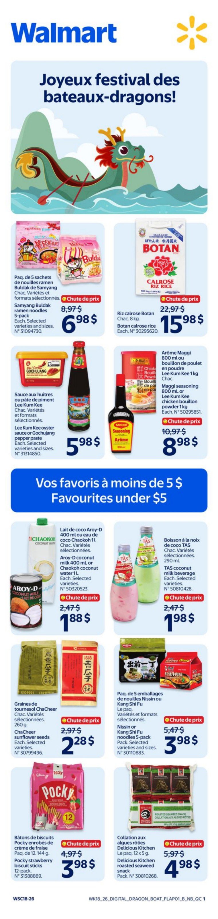 Walmart