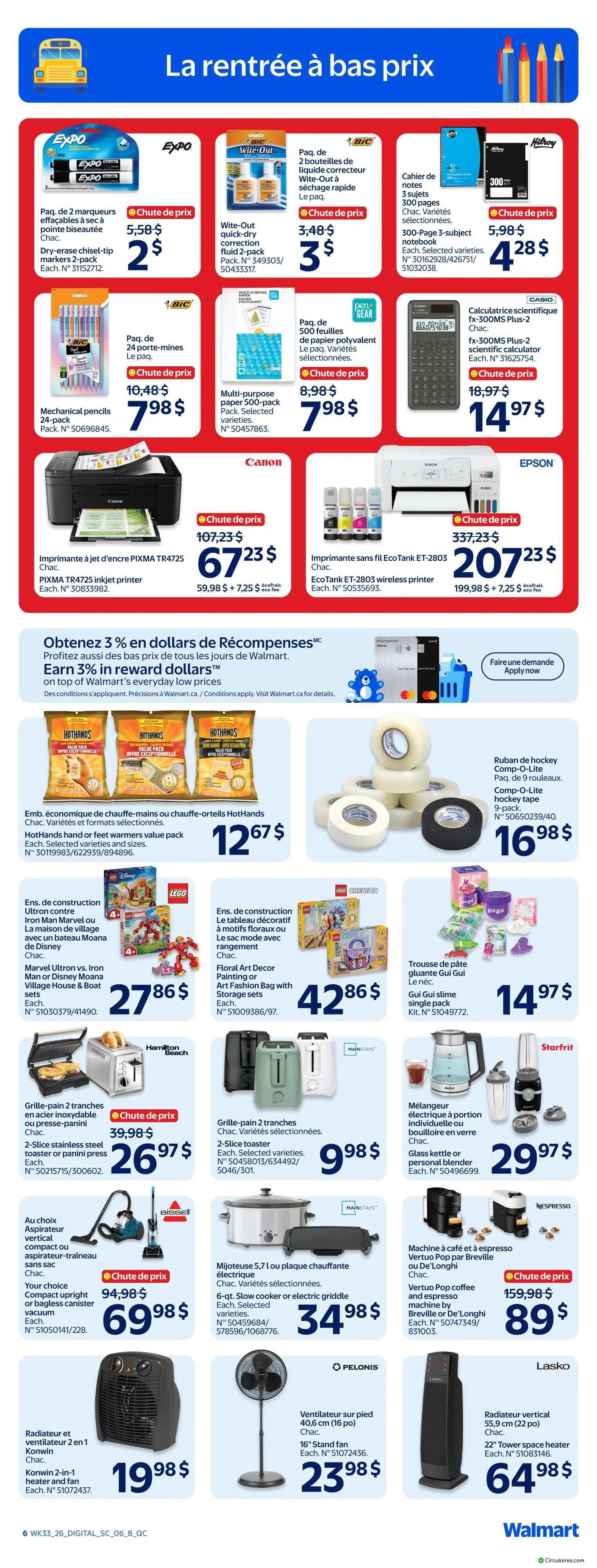 Walmart