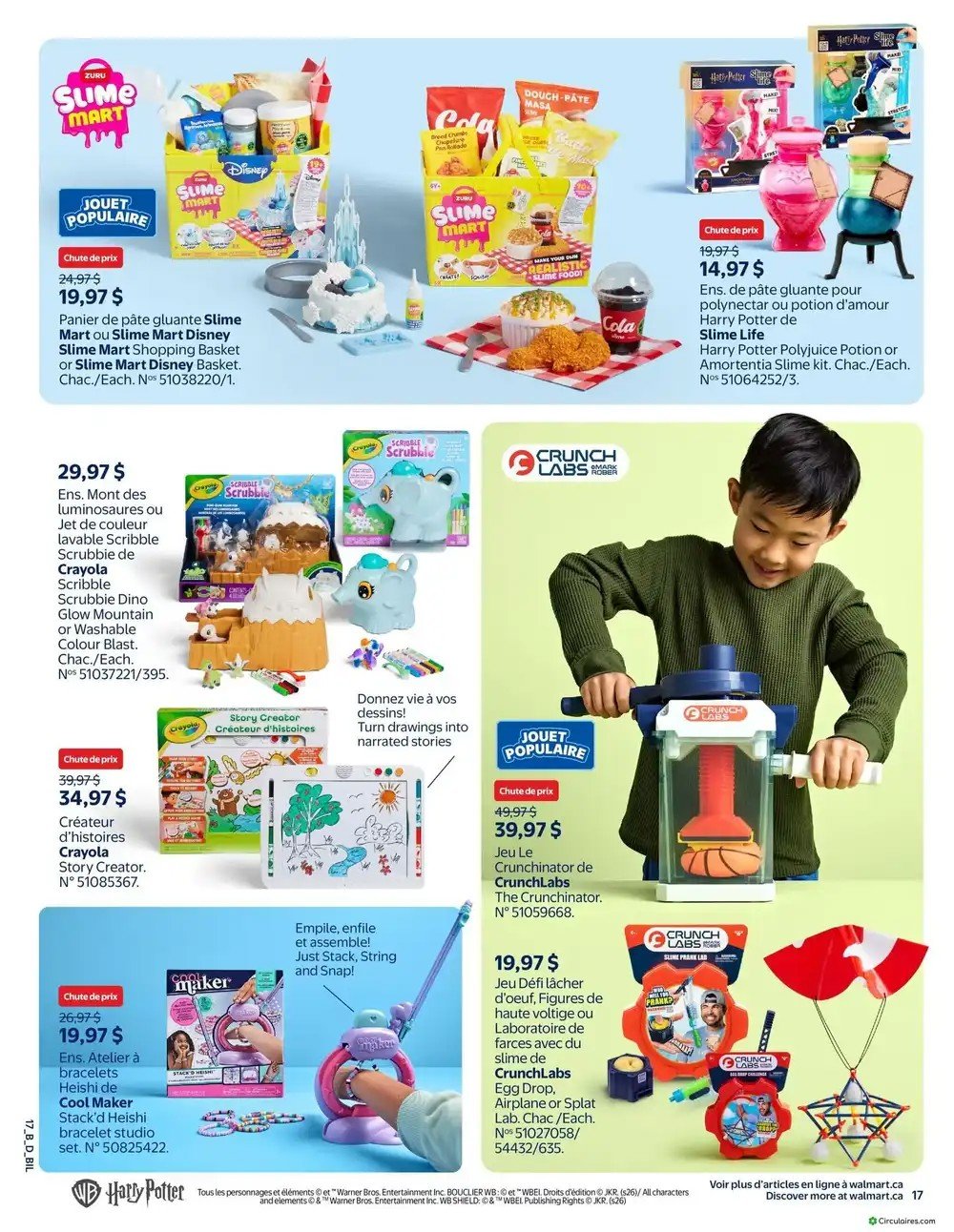 Walmart