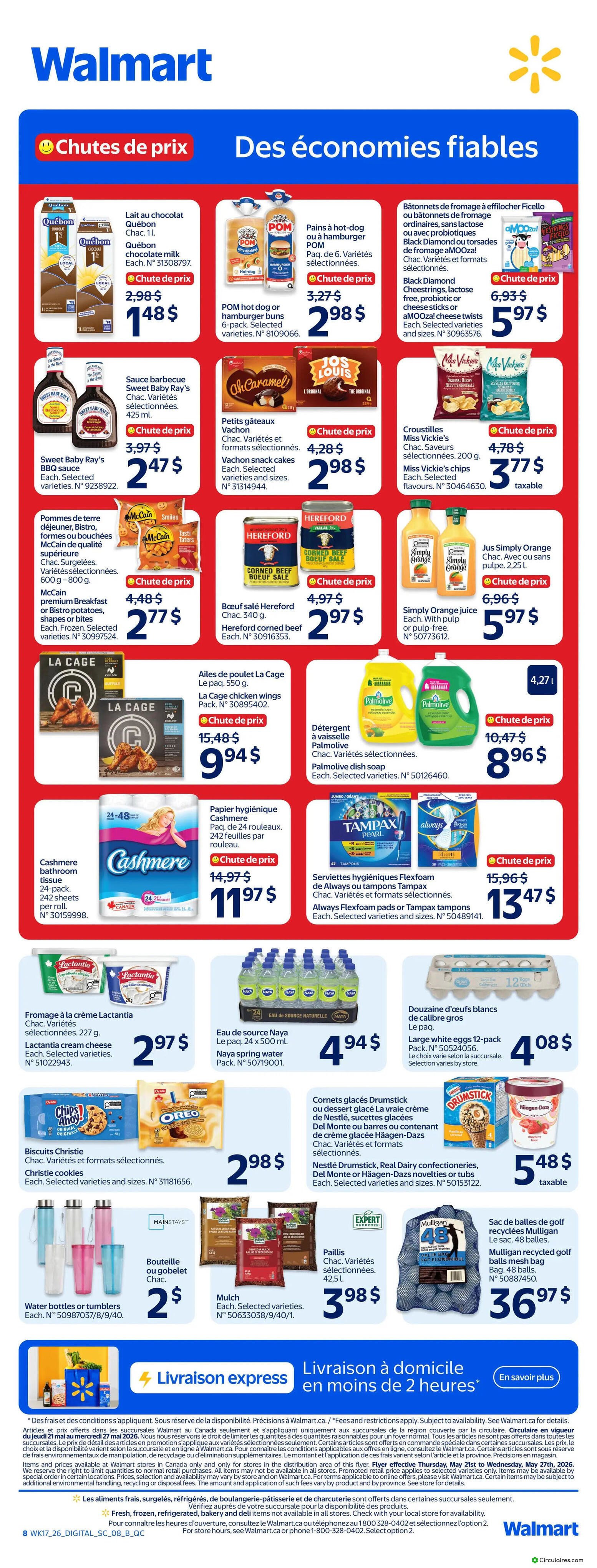 Walmart