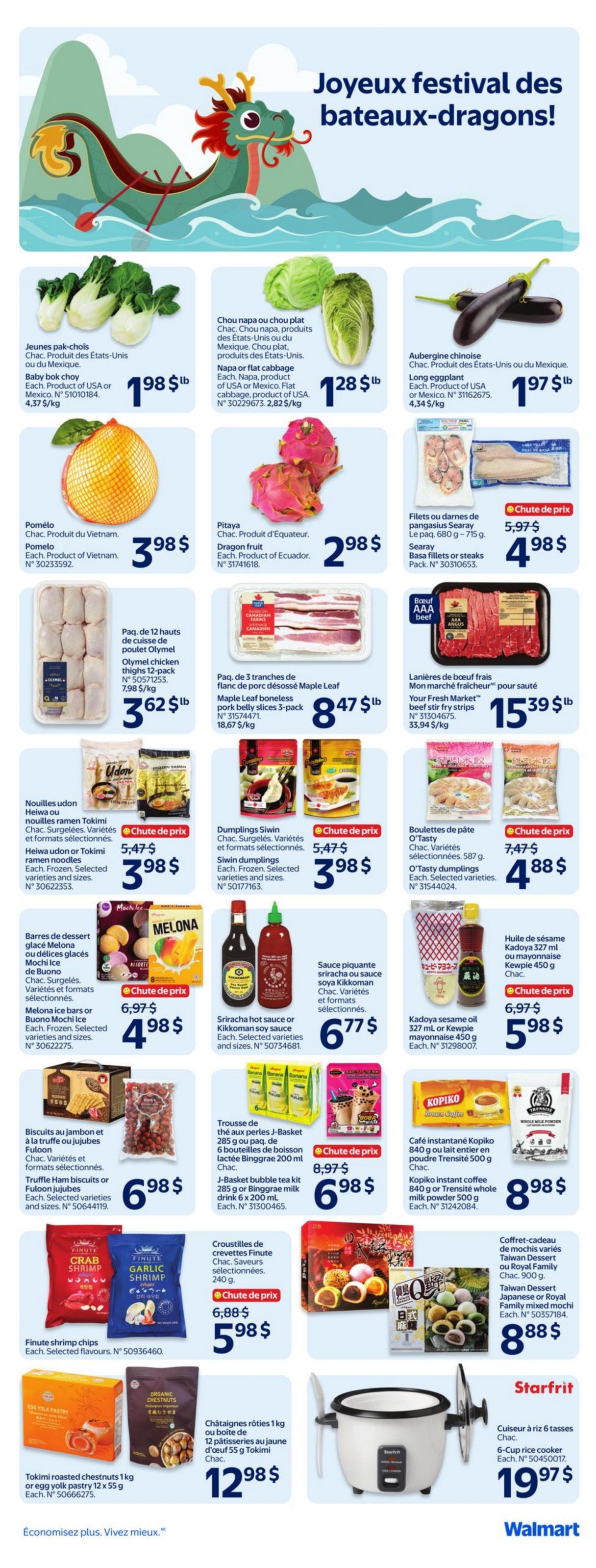 Walmart