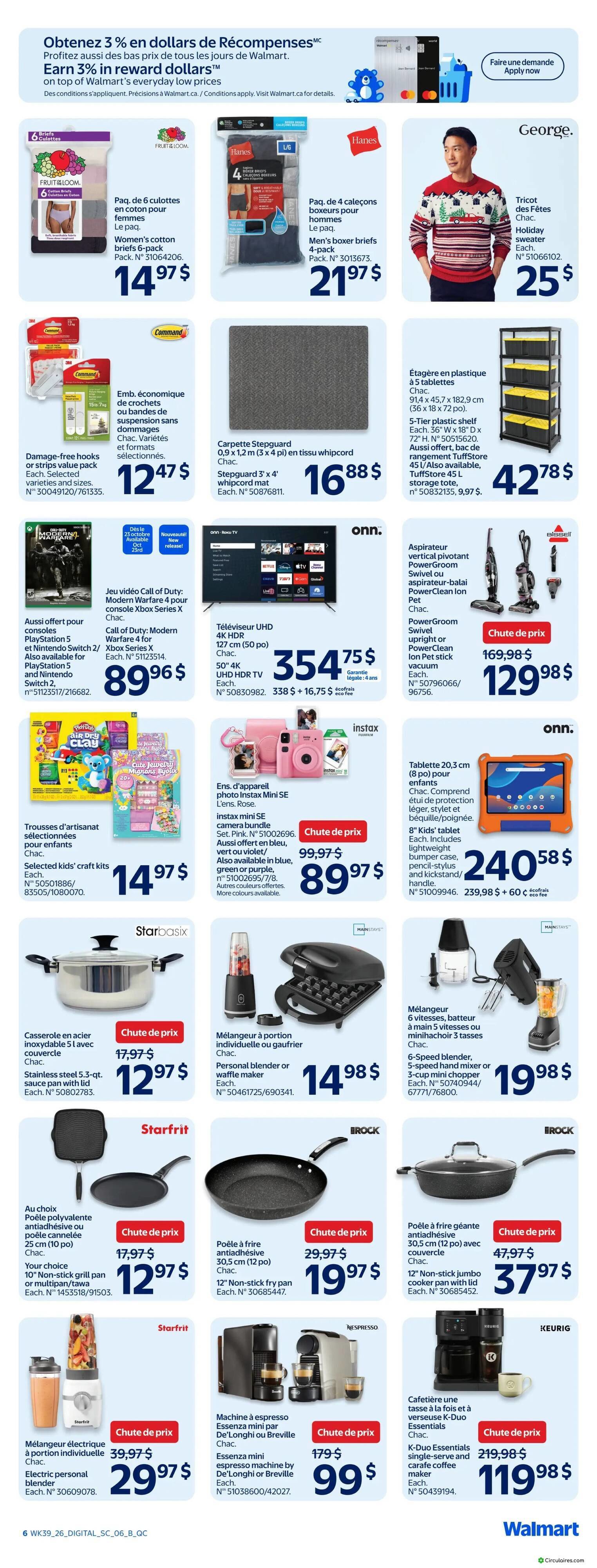 Walmart