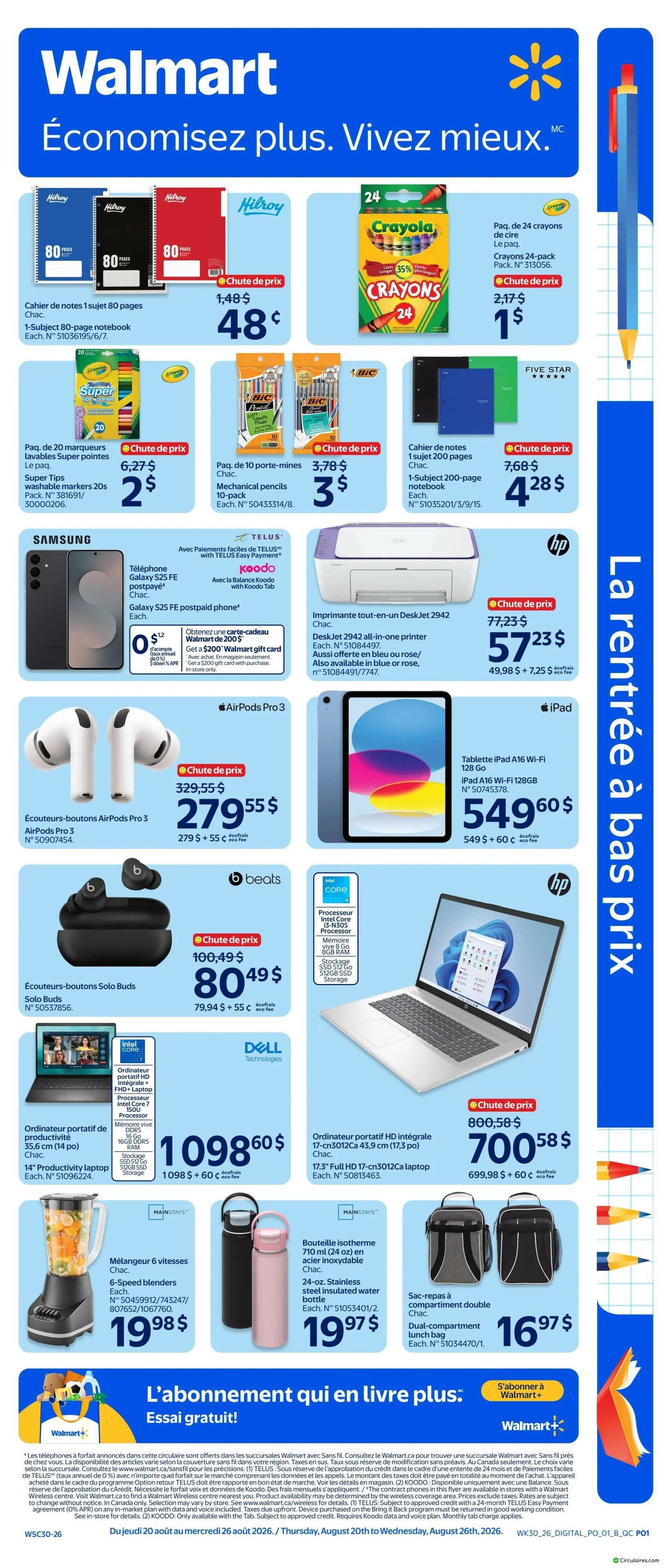 Walmart