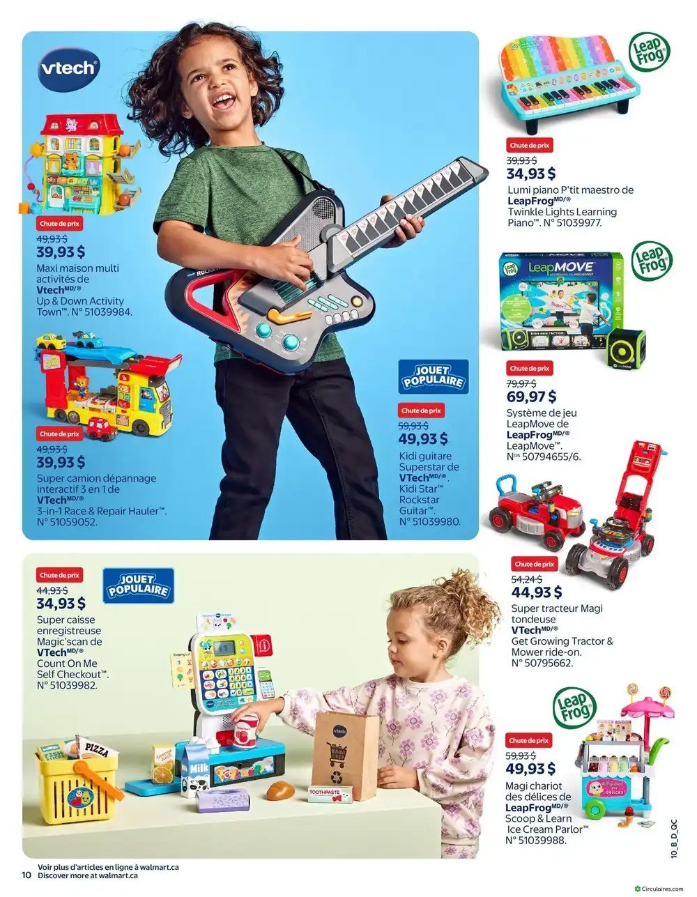 Walmart