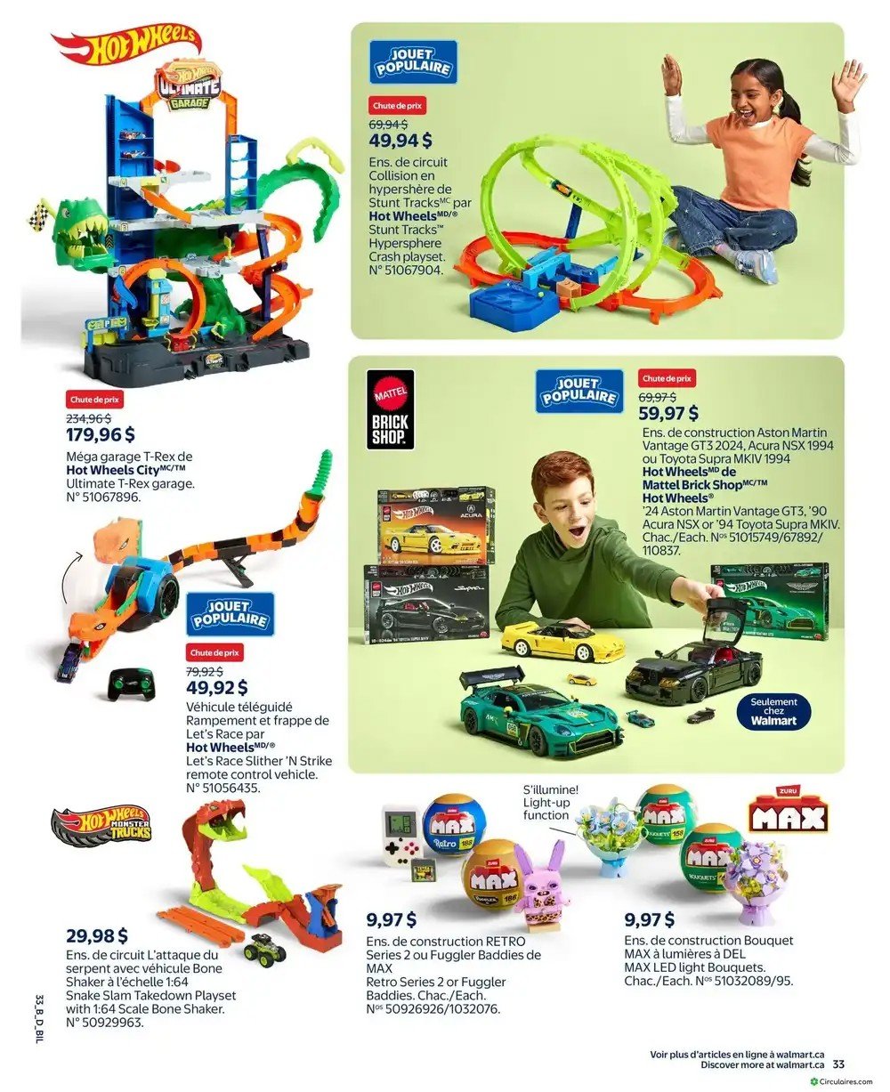 Walmart
