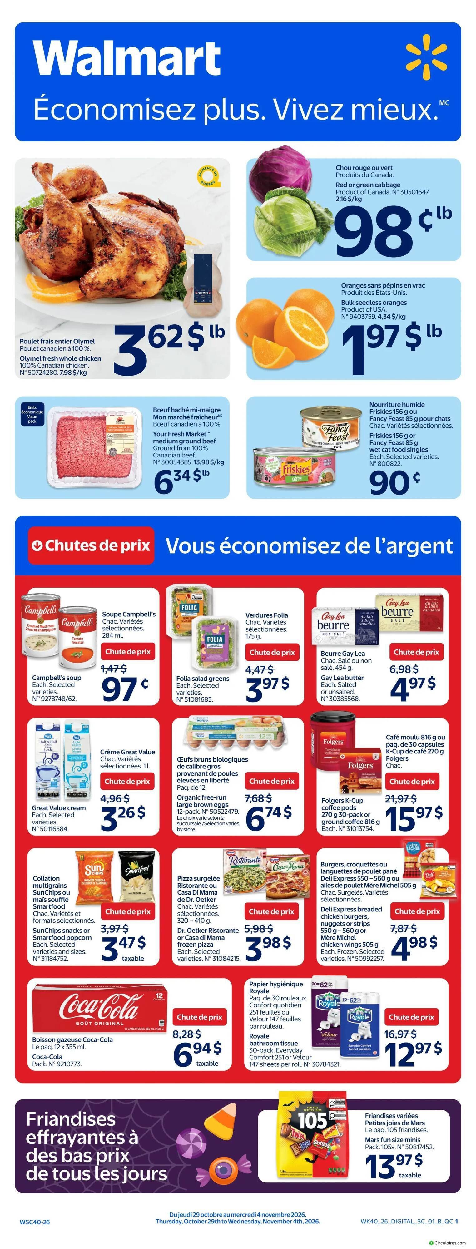 Walmart