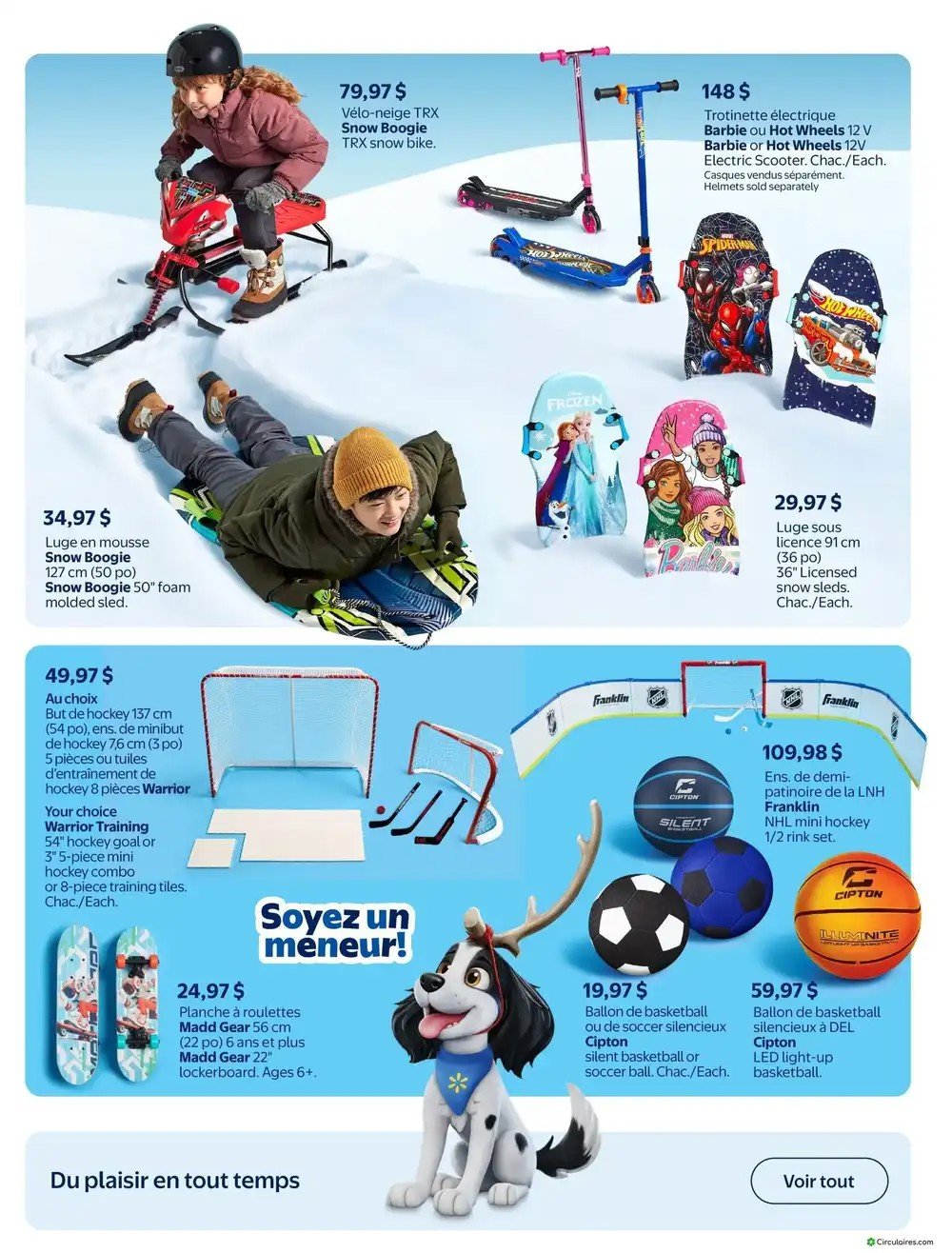 Walmart