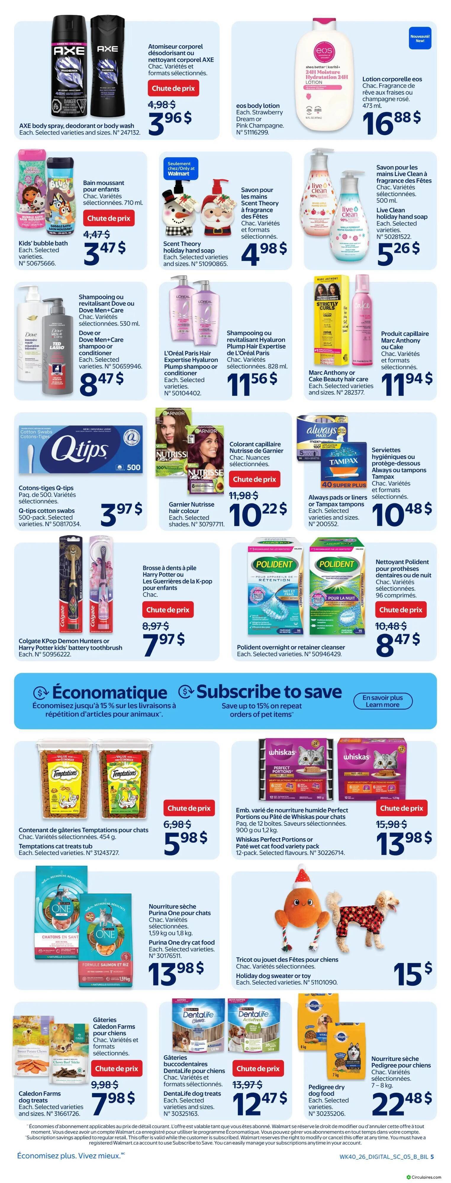 Walmart