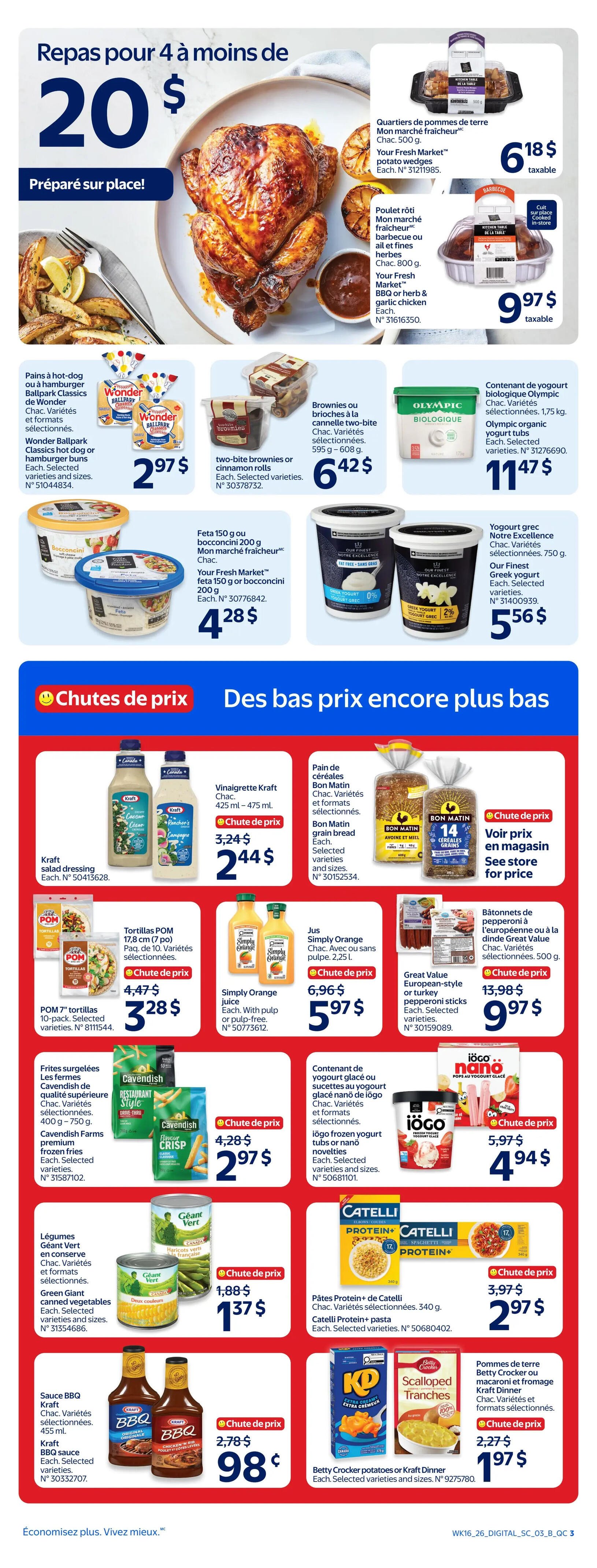 Walmart