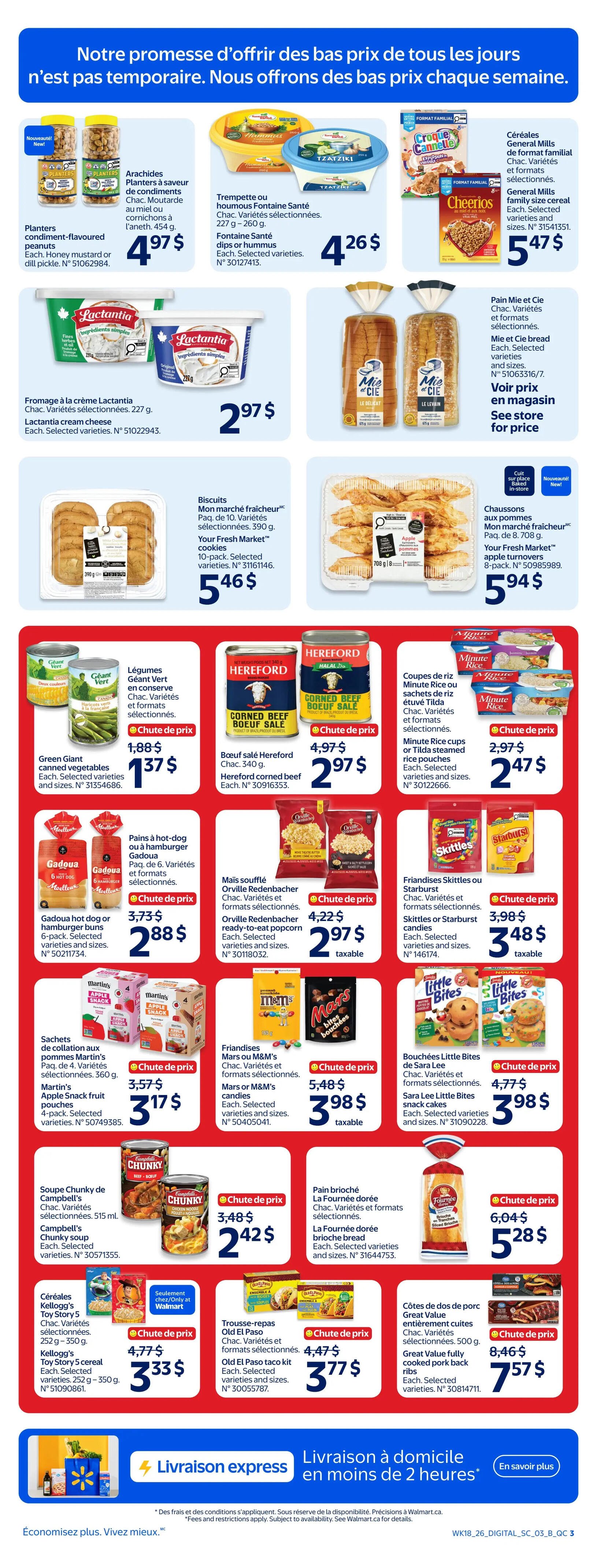 Walmart