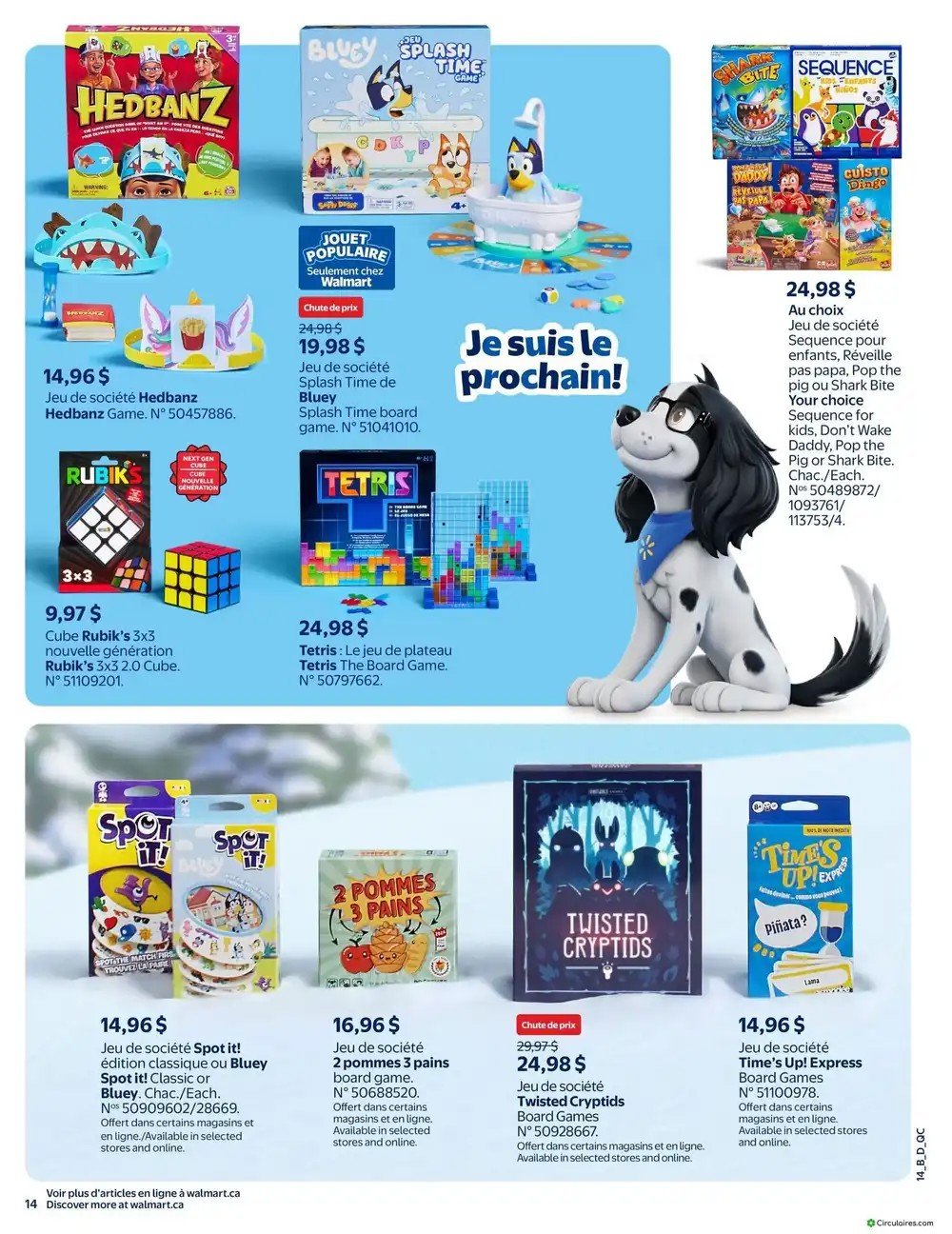 Walmart