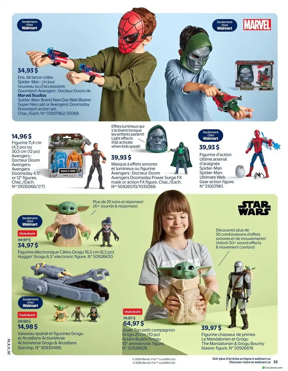 Walmart