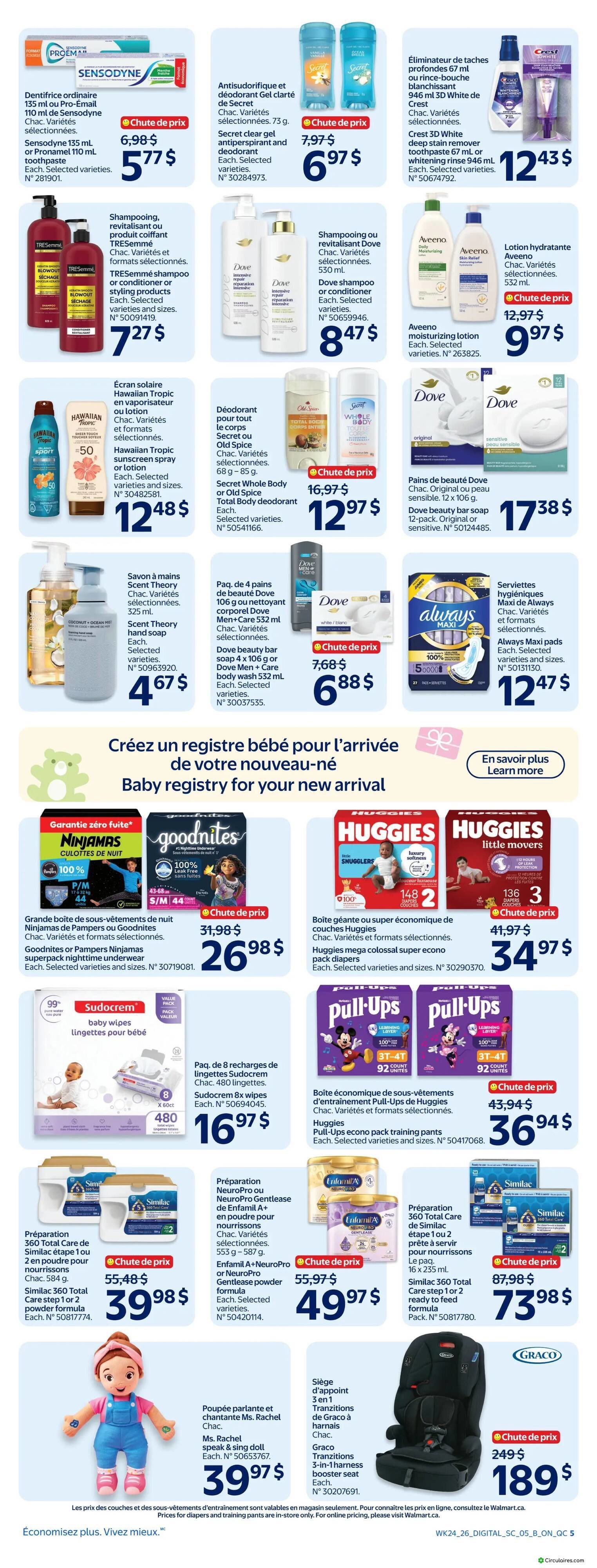 Walmart